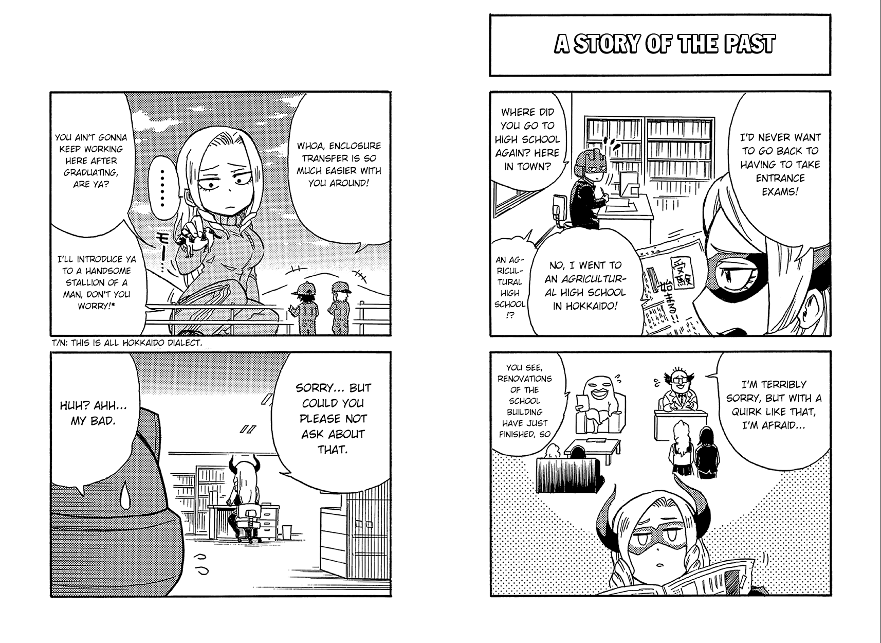 Boku no Hero Academia Smash!! Vol. 1 Ch. 4 第8页