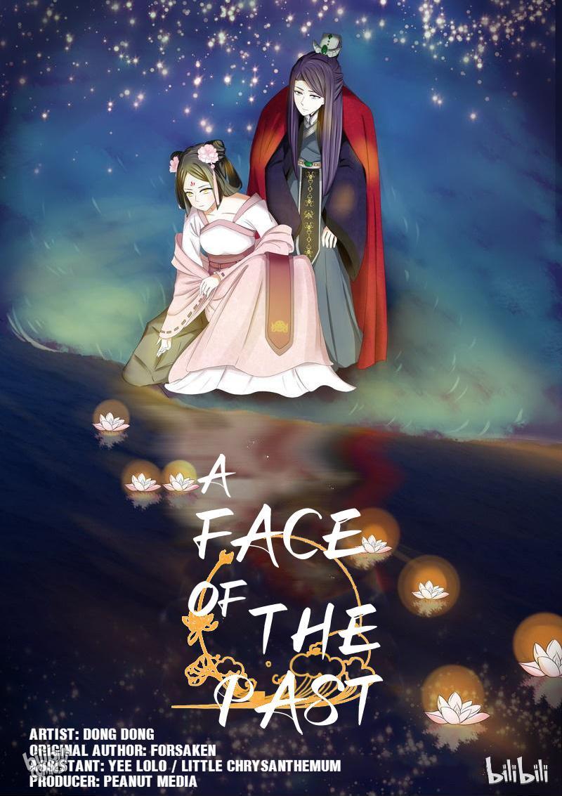 Rebirth: The Turnabout of a Mistreated Concubine 004 第1页