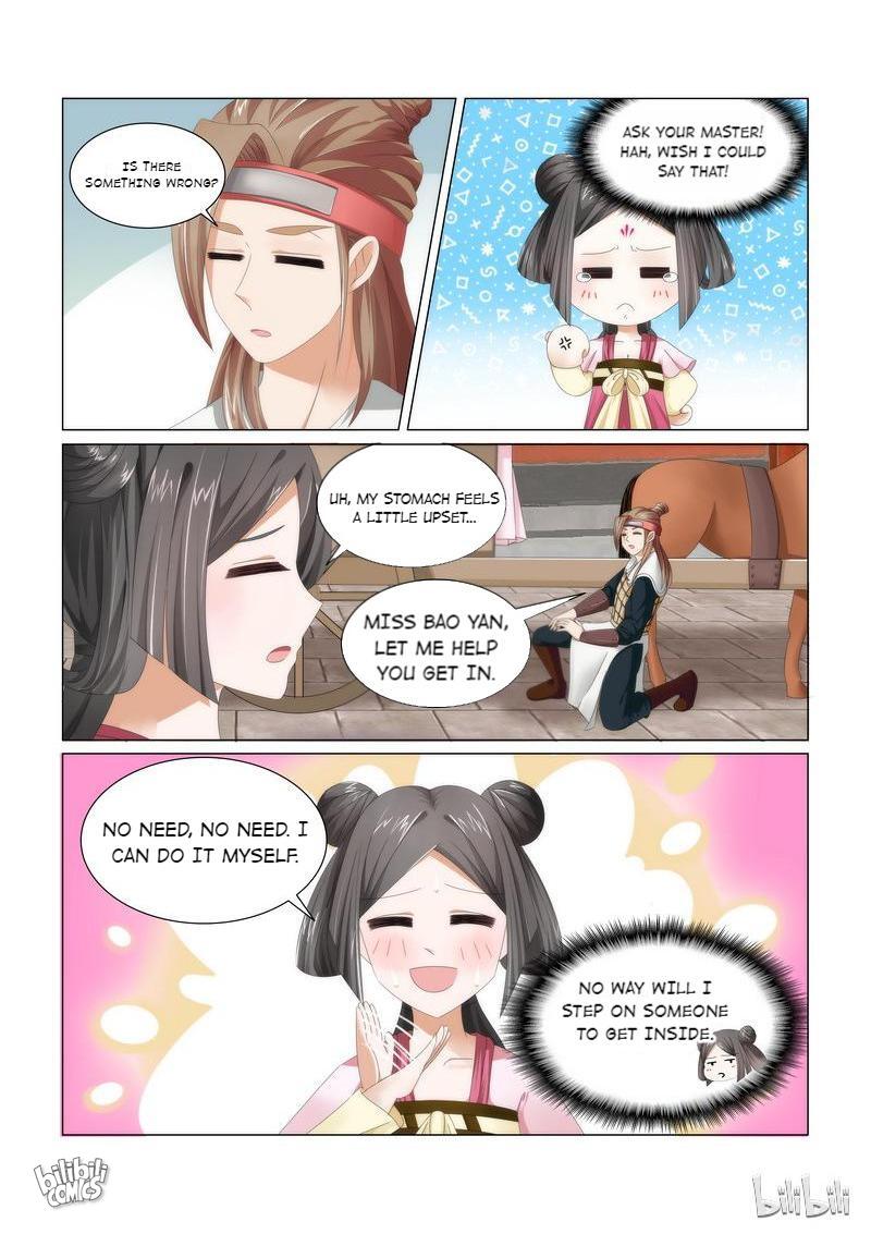 Rebirth: The Turnabout of a Mistreated Concubine 004 第3页