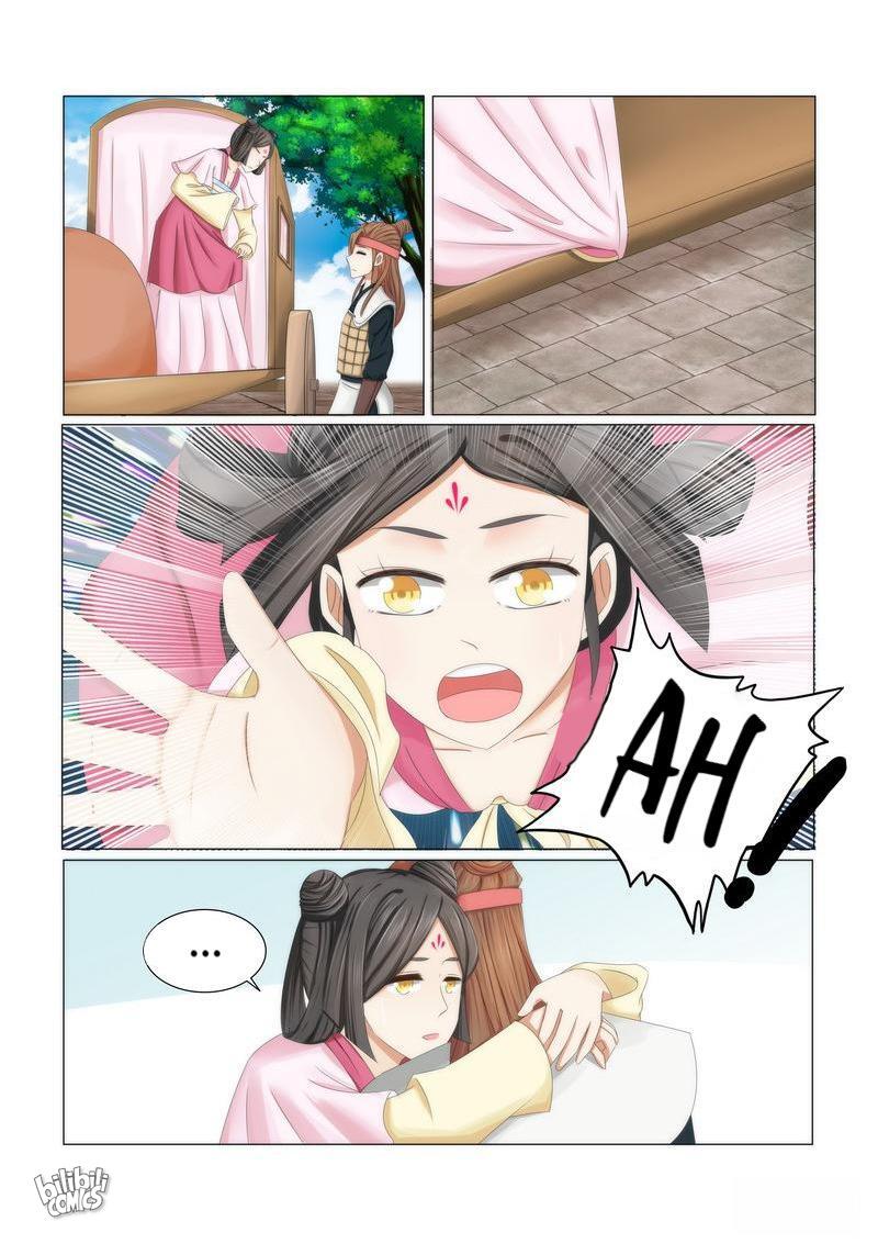 Rebirth: The Turnabout of a Mistreated Concubine 004 第6页