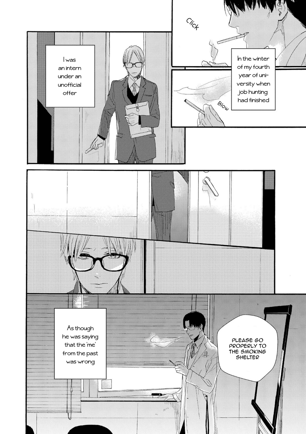 Boku no Koufuku o Shoukai Shimasu Tsuioku no Tebiki 1 第2页