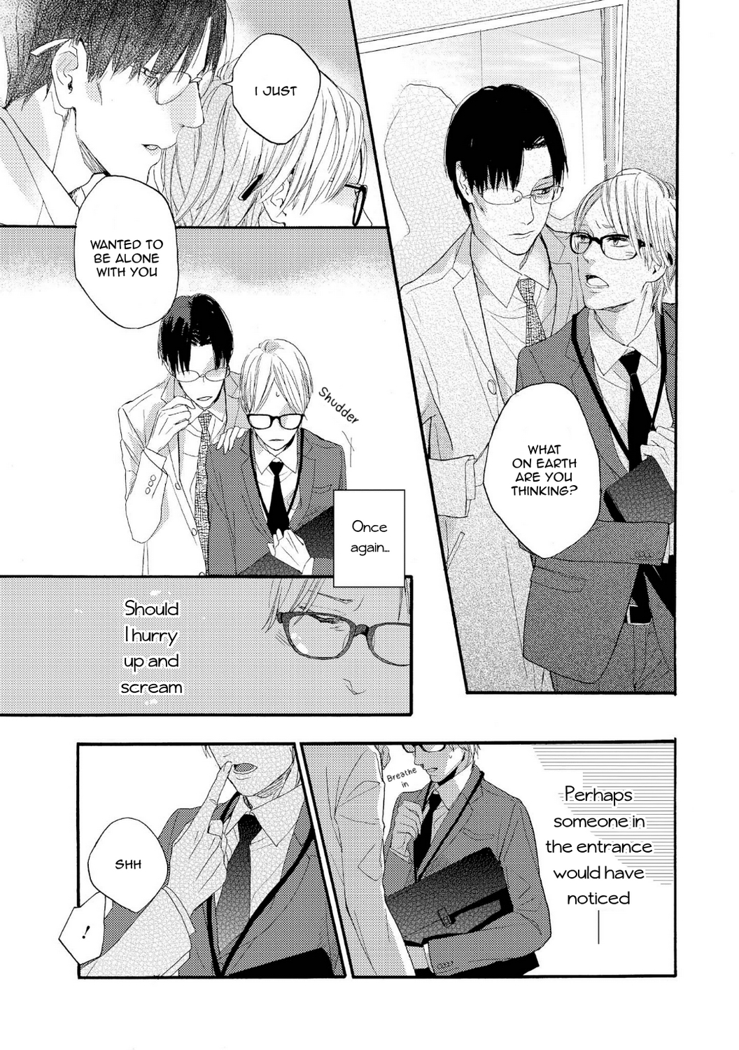 Boku no Koufuku o Shoukai Shimasu Tsuioku no Tebiki 1 第13页