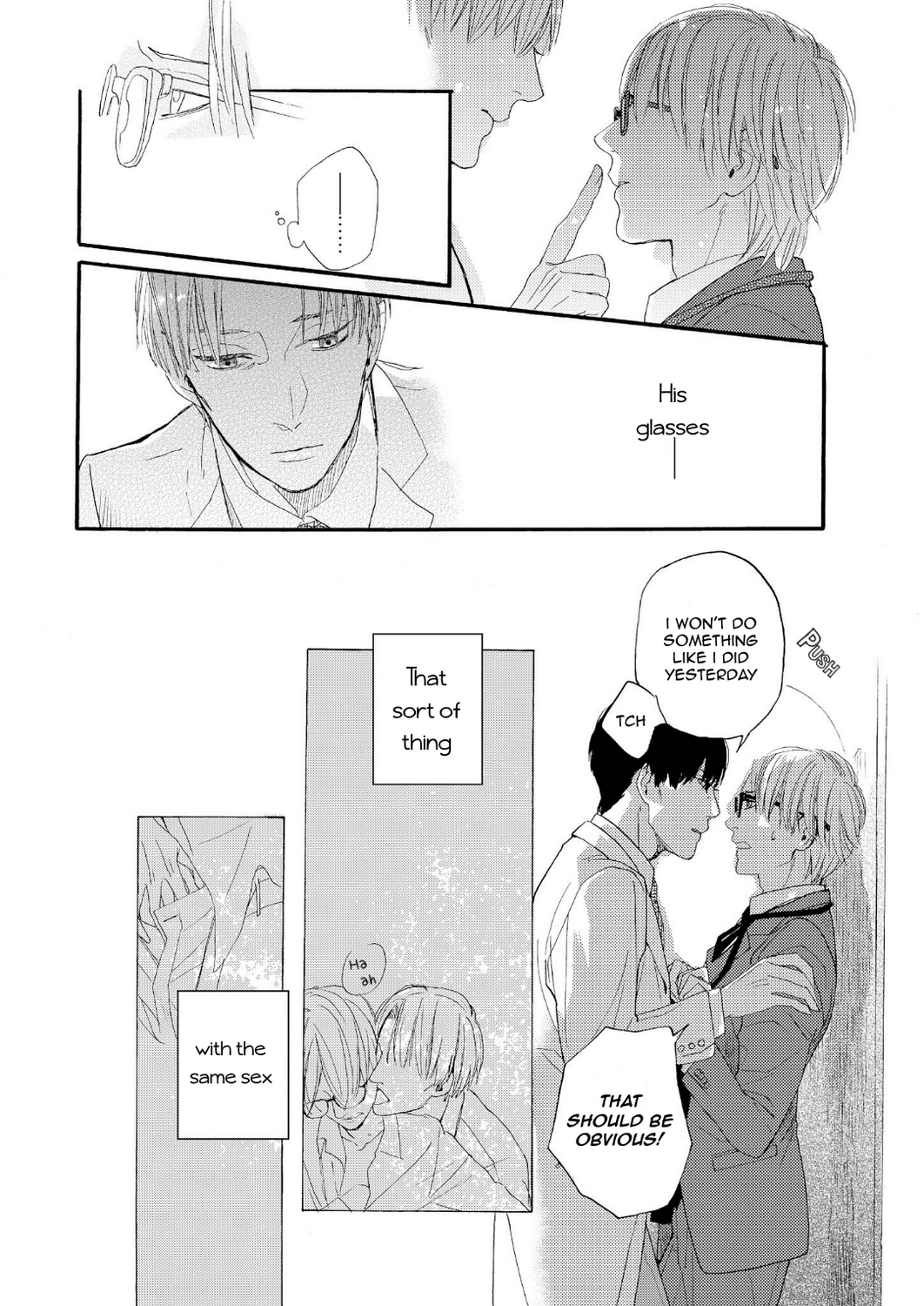 Boku no Koufuku o Shoukai Shimasu Tsuioku no Tebiki 1 第14页