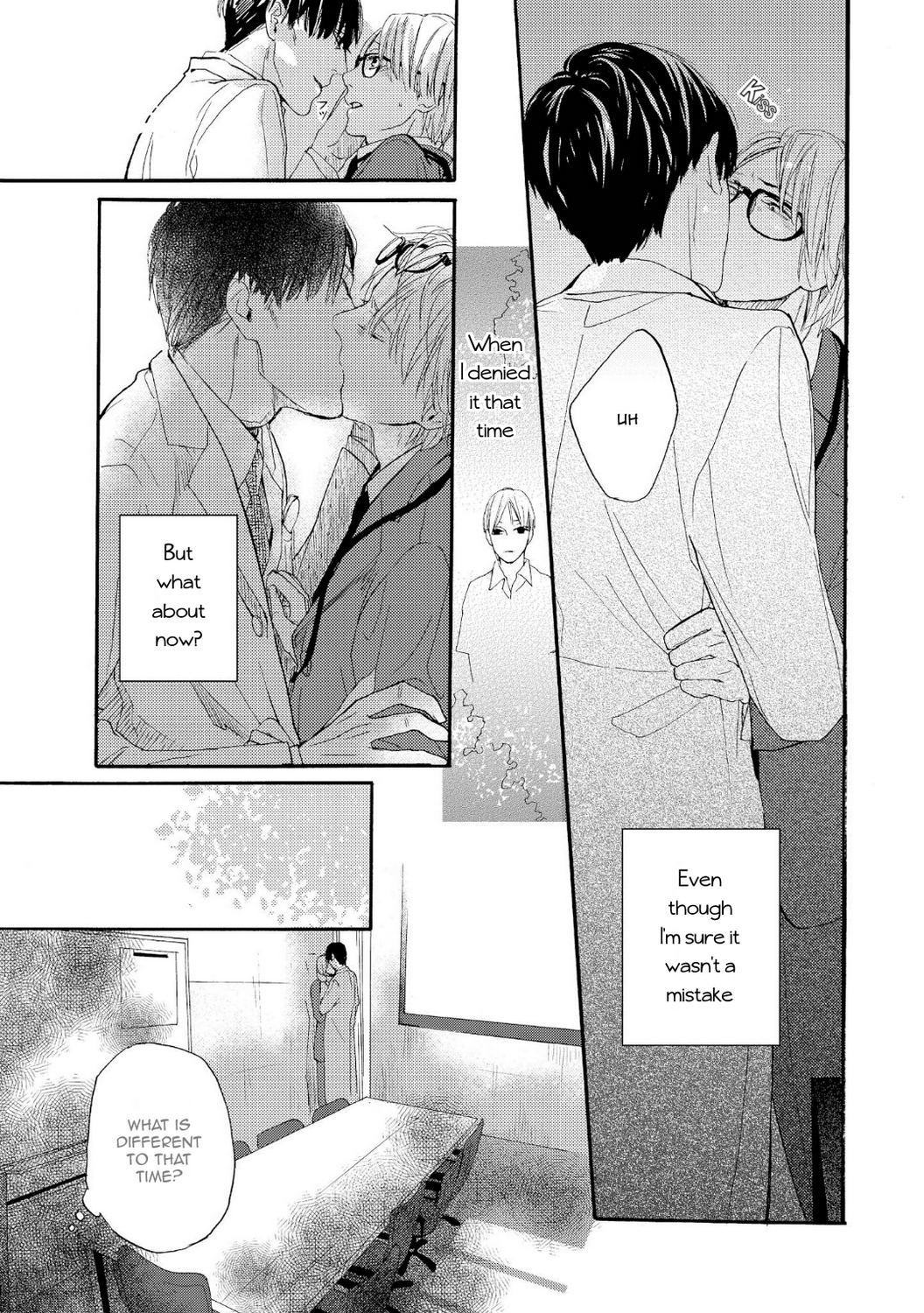 Boku no Koufuku o Shoukai Shimasu Tsuioku no Tebiki 1 第15页