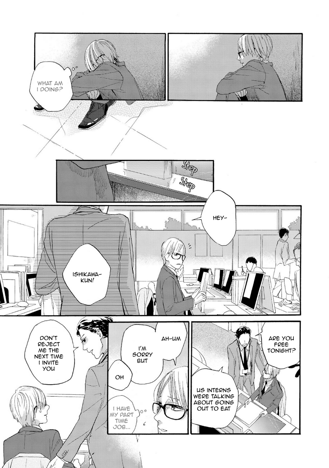 Boku no Koufuku o Shoukai Shimasu Tsuioku no Tebiki 1 第17页