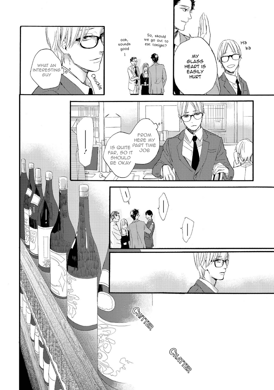 Boku no Koufuku o Shoukai Shimasu Tsuioku no Tebiki 1 第18页