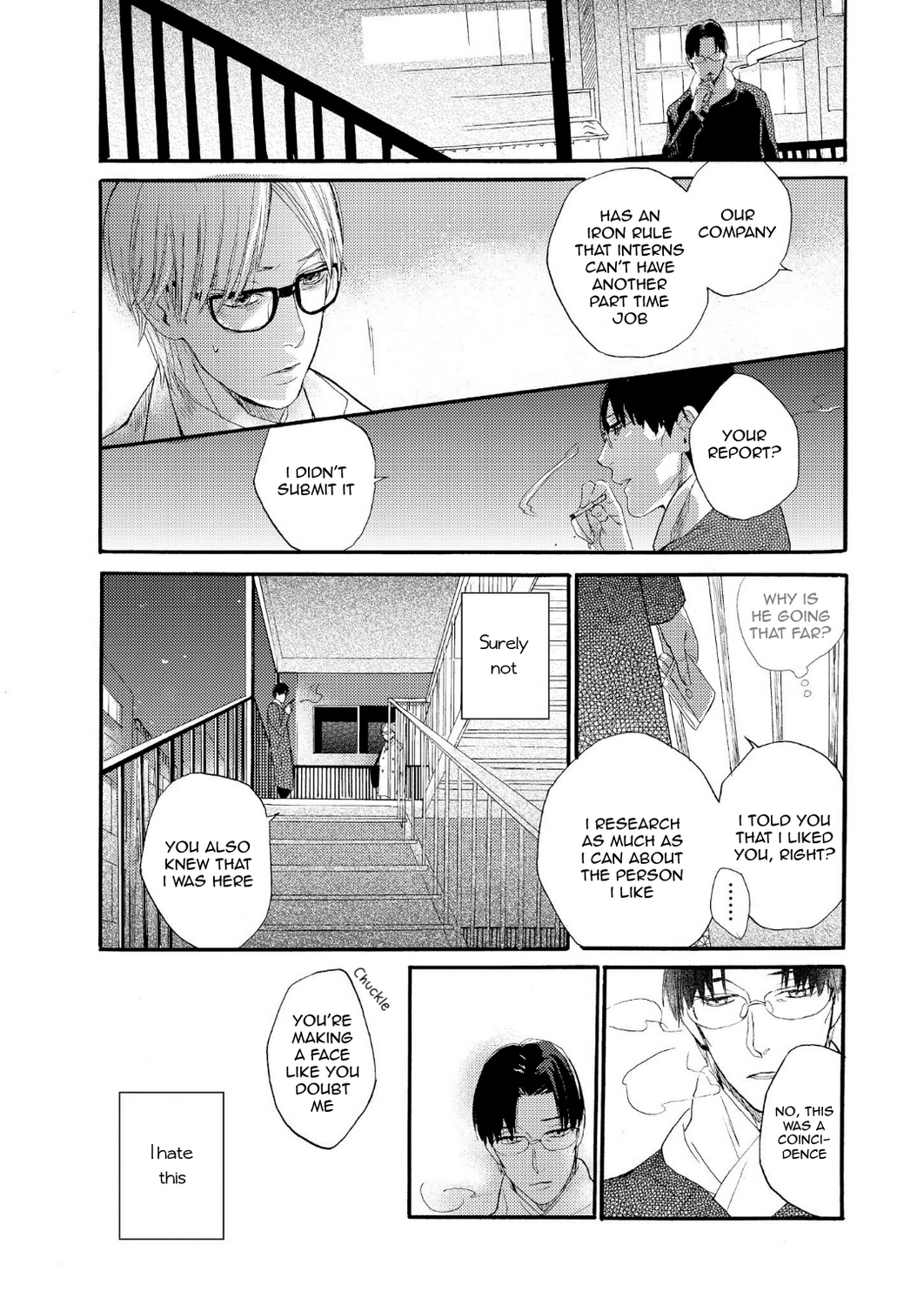 Boku no Koufuku o Shoukai Shimasu Tsuioku no Tebiki 1 第21页