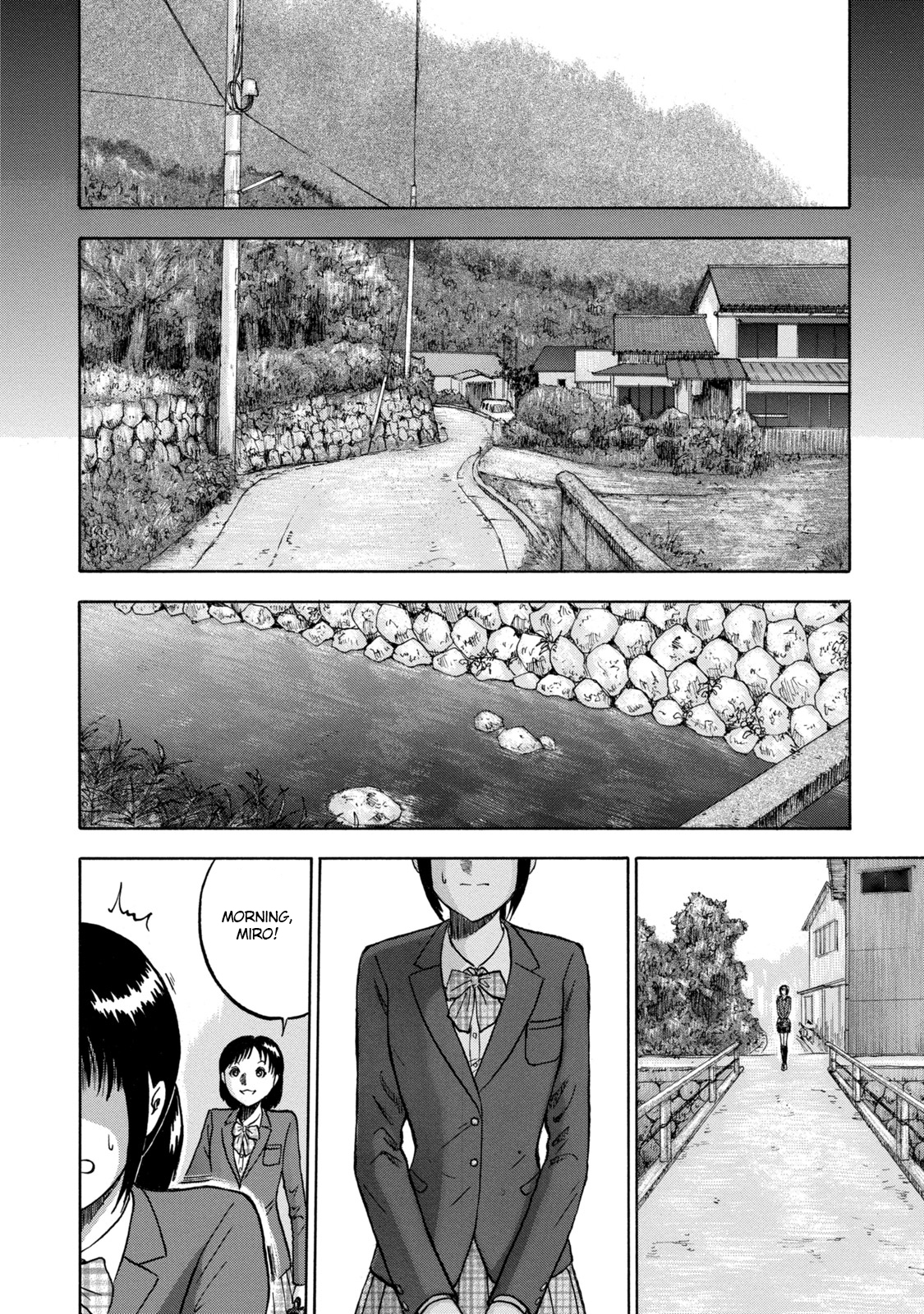 Tetsumin 第2页