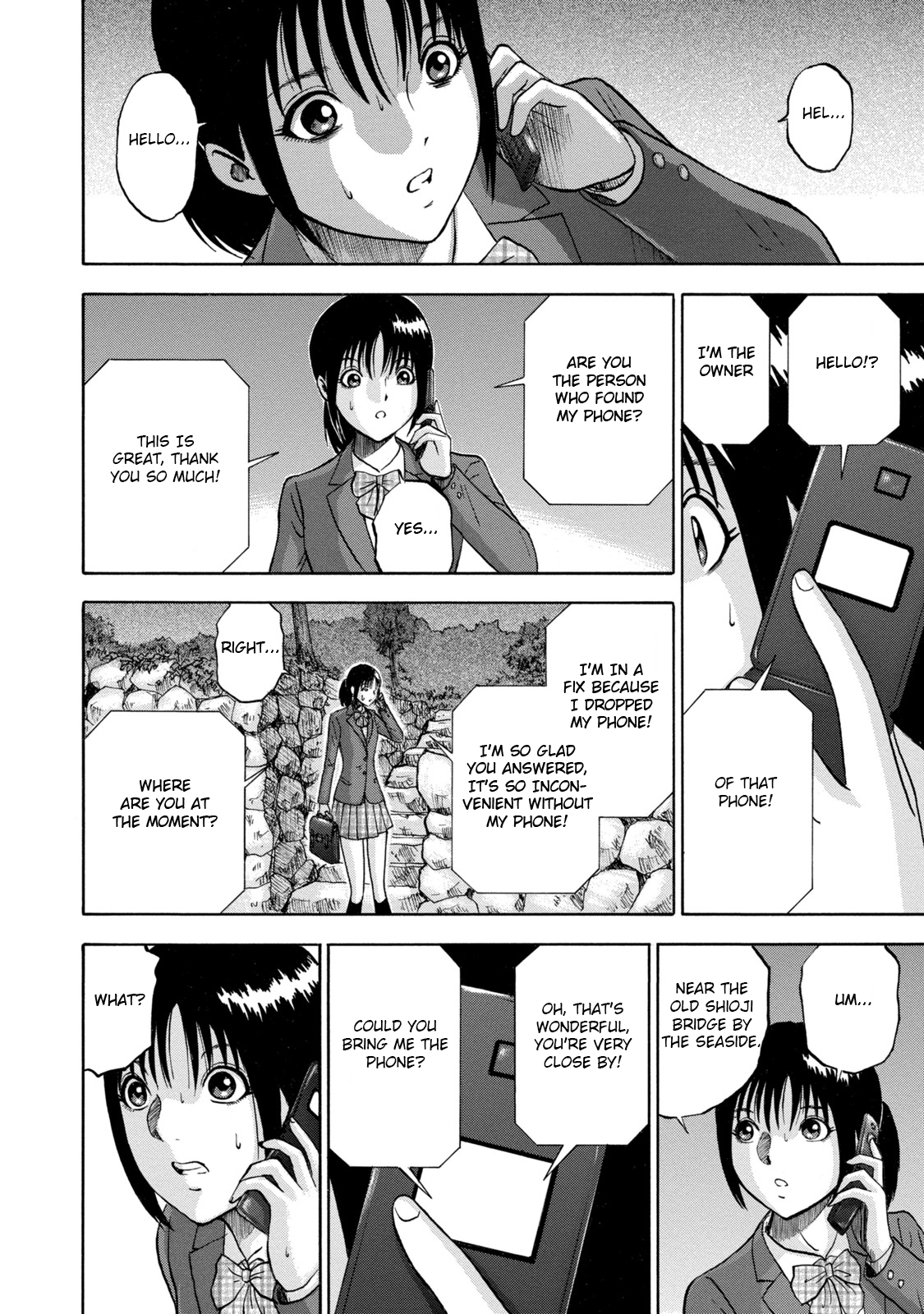 Tetsumin The Day it Began 第14页