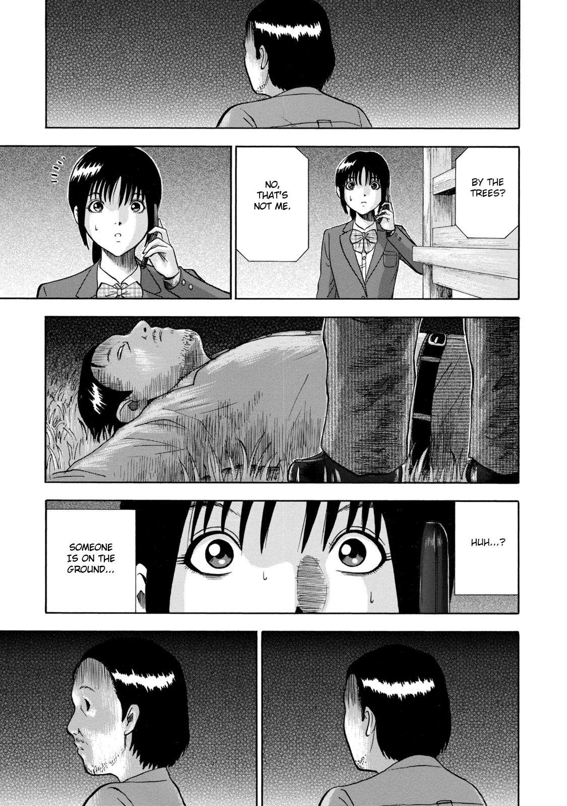 Tetsumin The Day it Began 第19页
