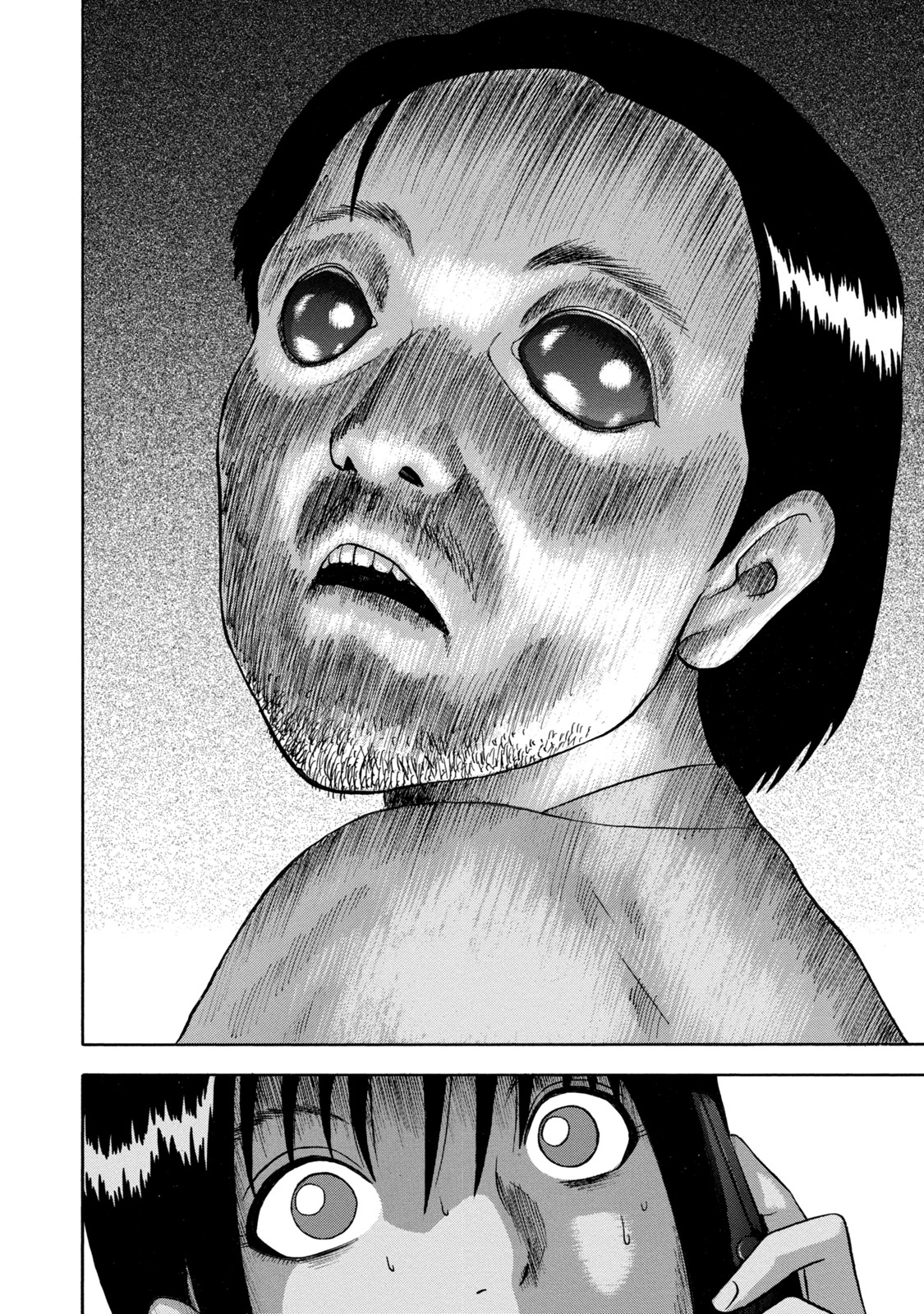 Tetsumin The Day it Began 第20页