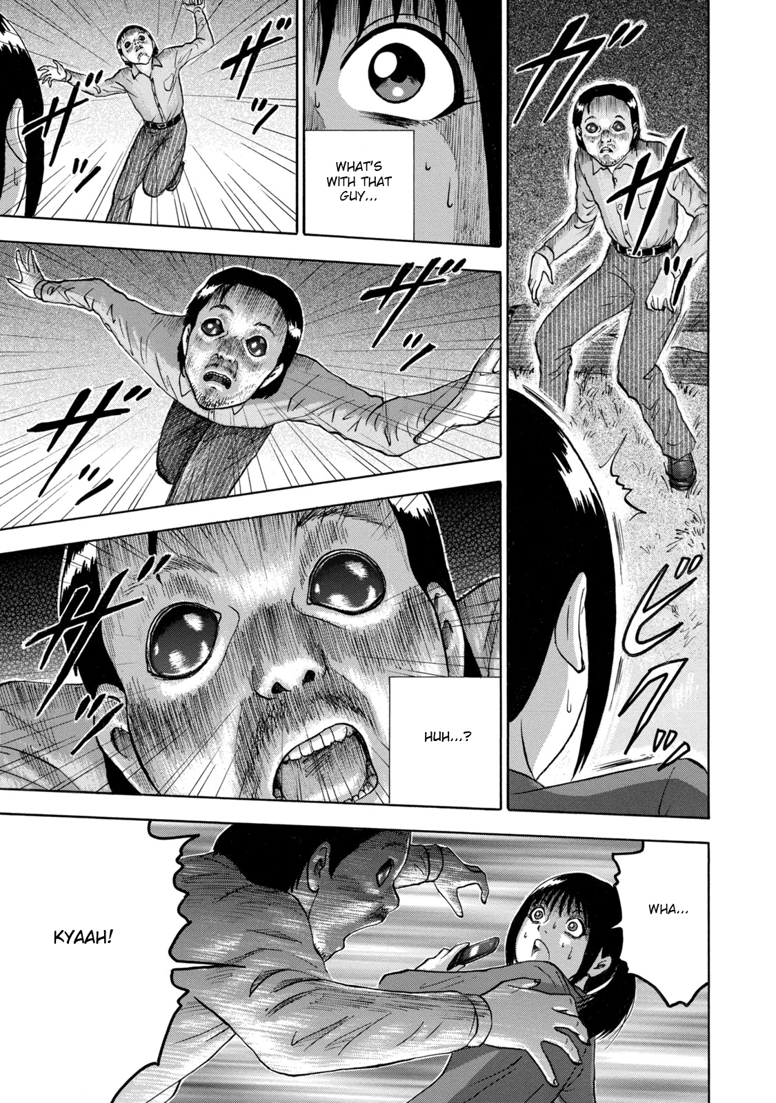 Tetsumin The Day it Began 第21页