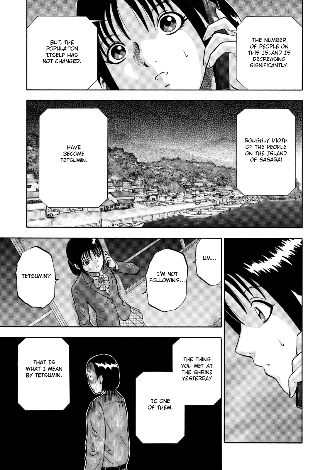 Tetsumin The Day it Began 第31页