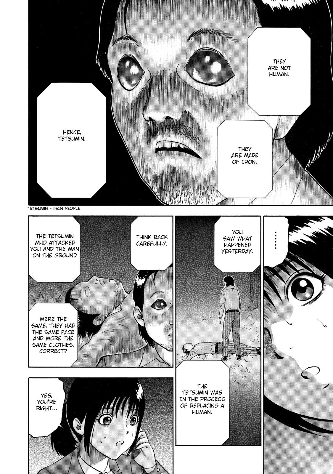 Tetsumin The Day it Began 第32页