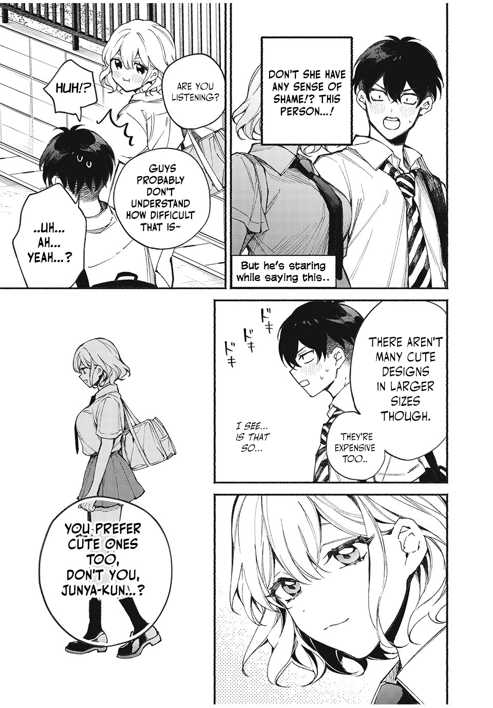 Mayaka-neesan wa Uso ga Tsukenai Jun and Mayaka 第16页