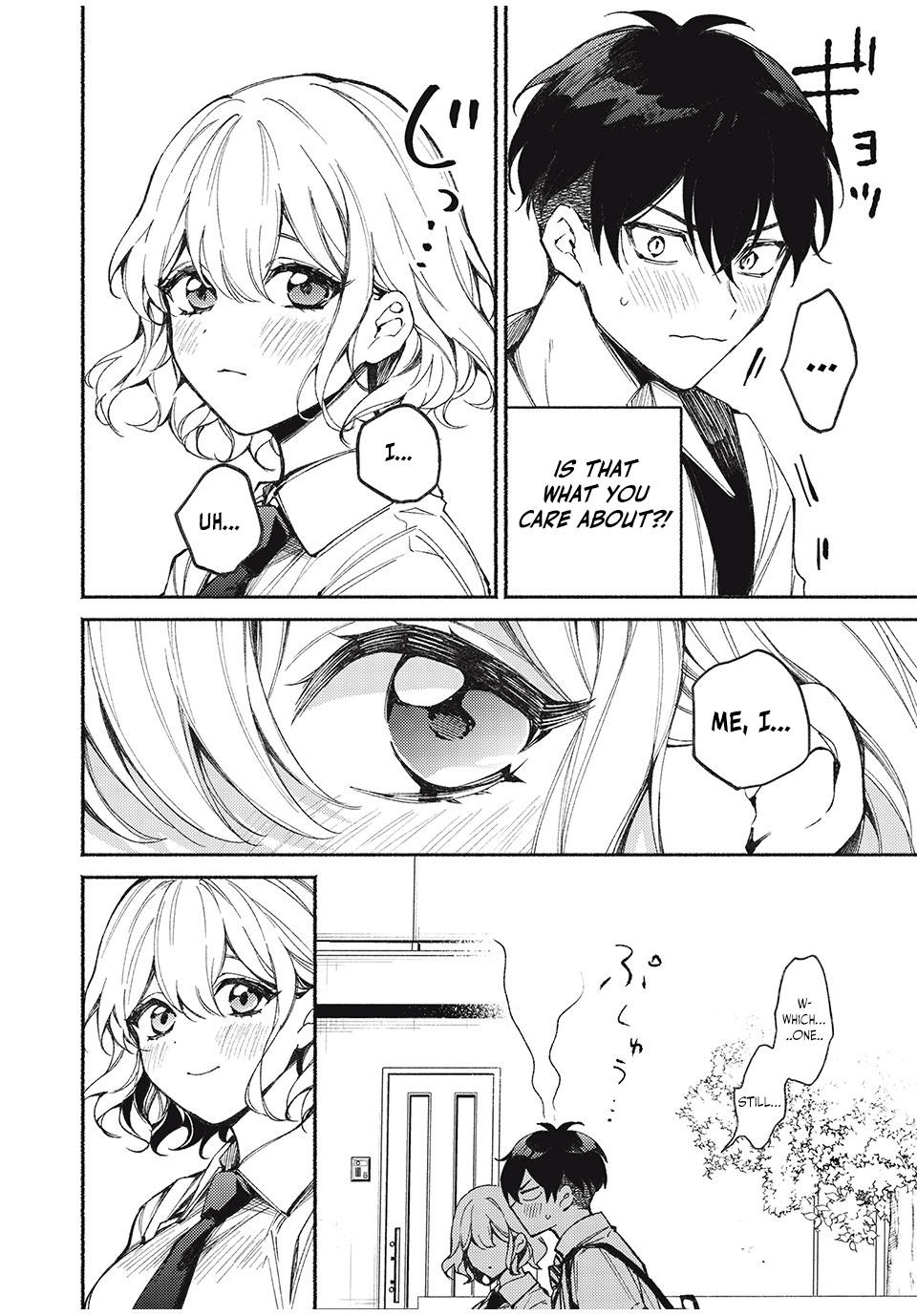 Mayaka-neesan wa Uso ga Tsukenai Jun and Mayaka 第17页