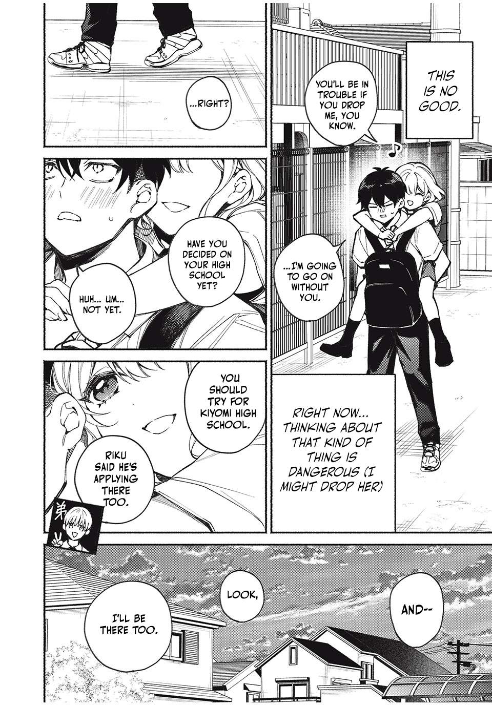 Mayaka-neesan wa Uso ga Tsukenai Jun and Mayaka 第23页