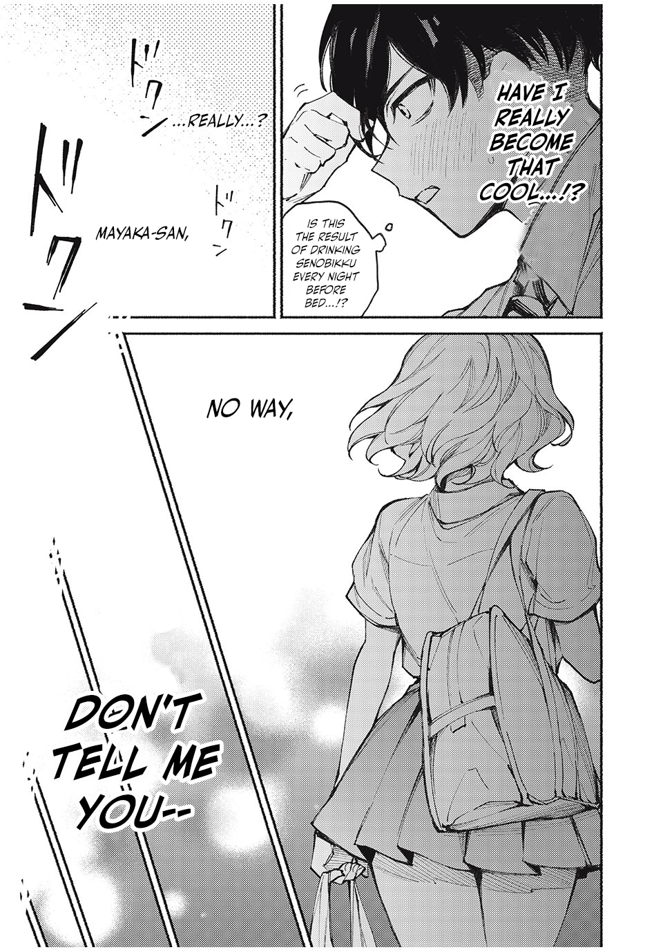 Mayaka-neesan wa Uso ga Tsukenai 第8页