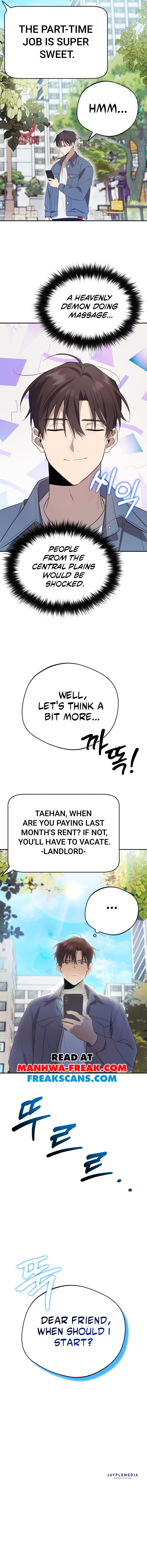 The Heavenly Demon Will Give You a Massage Ch. 1 第52页