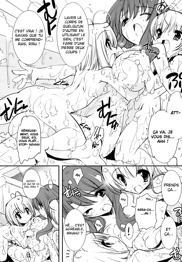 CHERRY X CHERRY Les gamines VS les grosses miches 第19页
