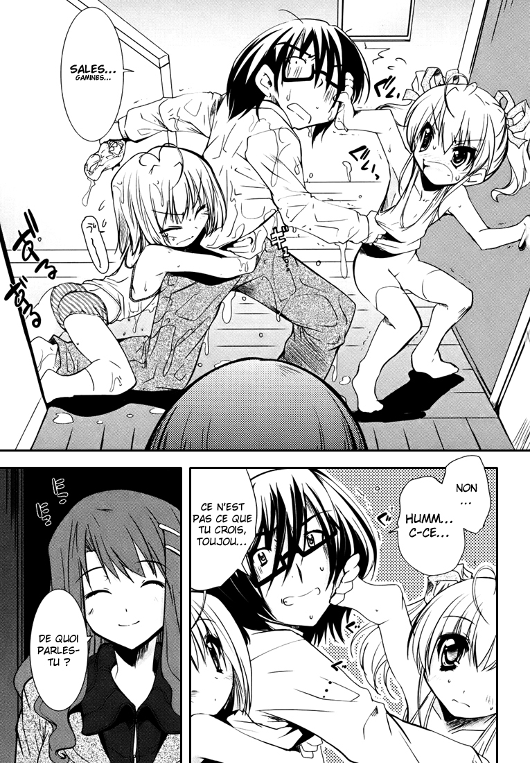 CHERRY X CHERRY Les gamines VS les grosses miches 第32页