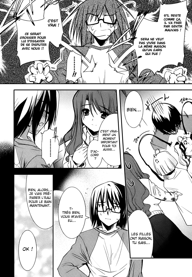 CHERRY X CHERRY Les gamines VS les grosses miches 第9页