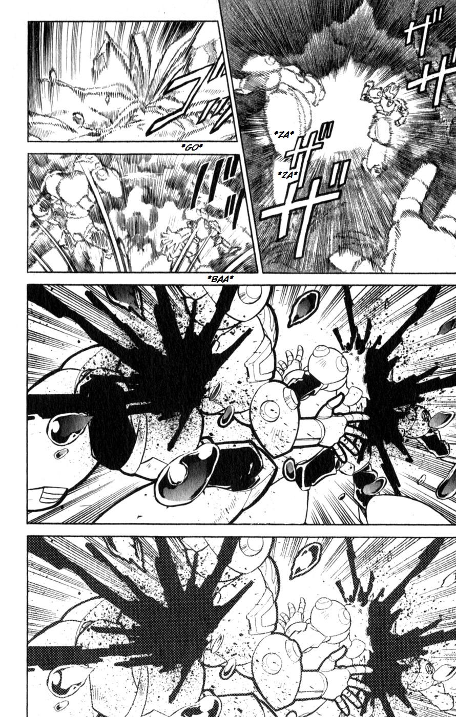 Mega Man X4 Vol. 1 Ch. 3 第3页