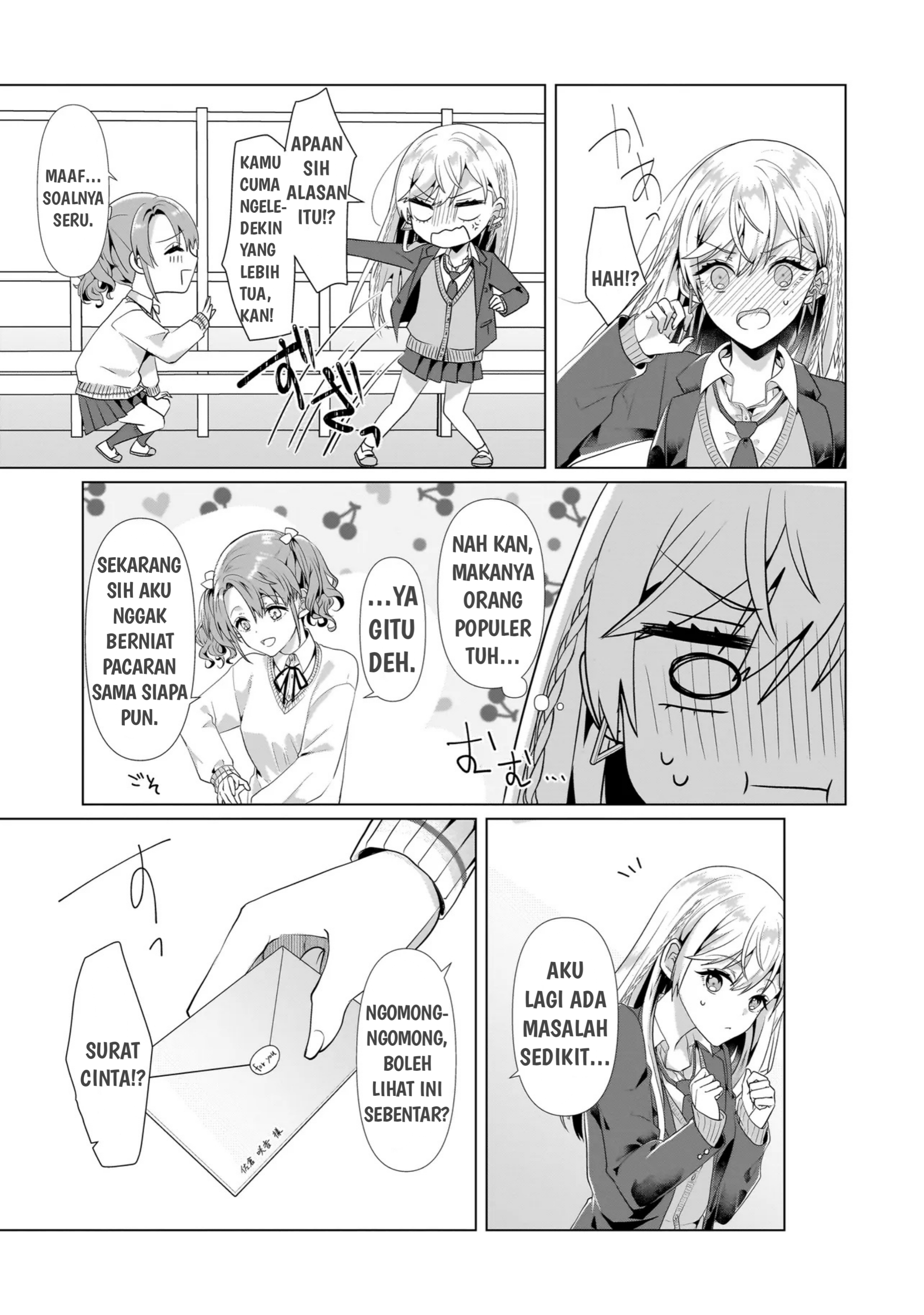 Yuri no Hajimari wa Dorei Kara Ch. 1 第17页