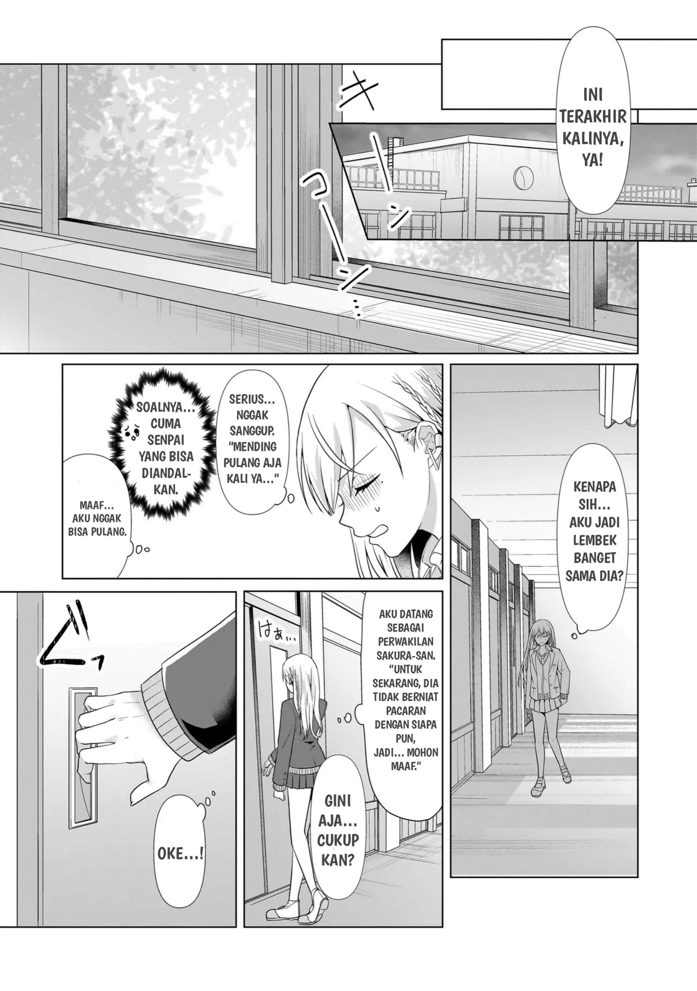 Yuri no Hajimari wa Dorei Kara Ch. 1 第21页