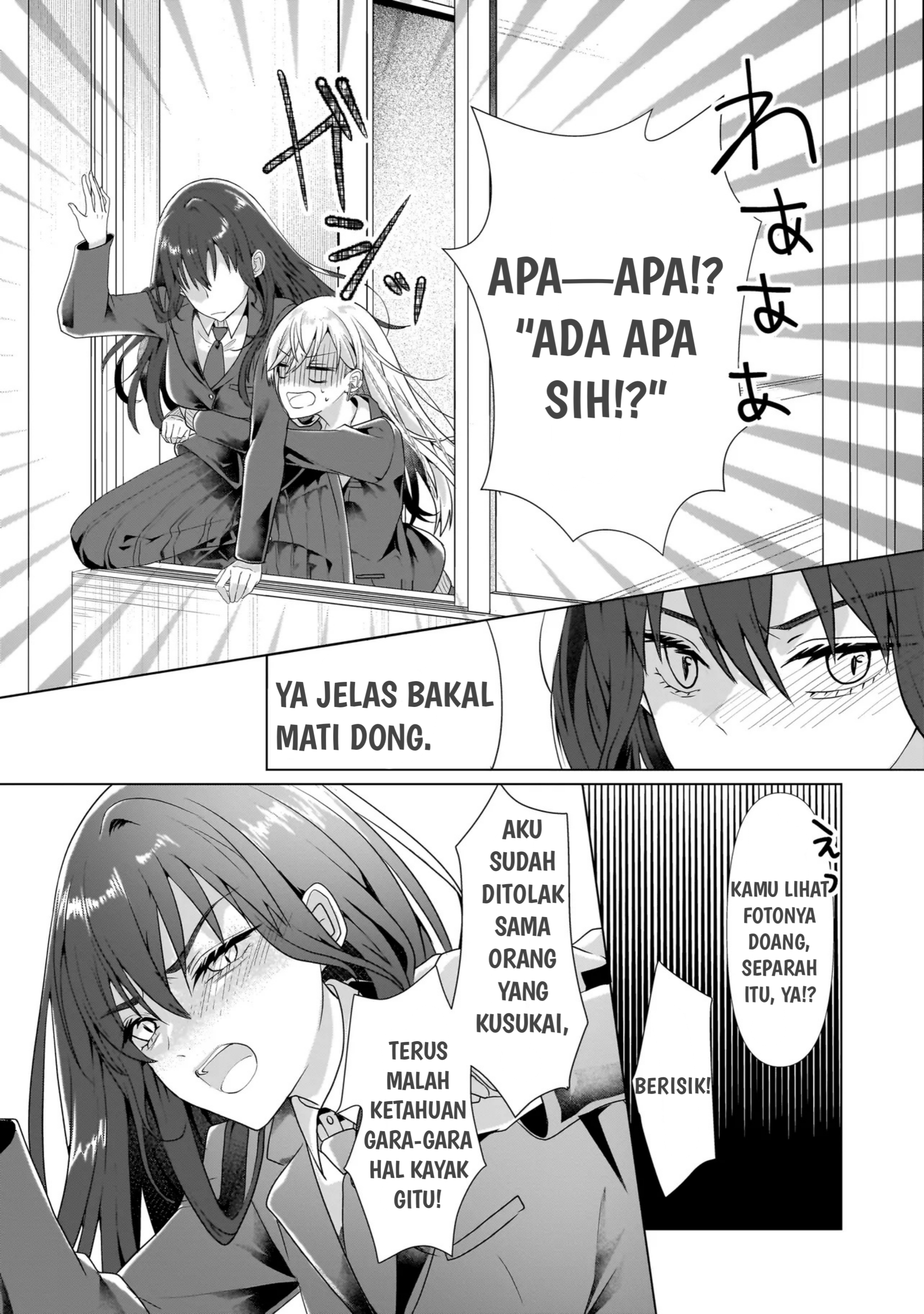 Yuri no Hajimari wa Dorei Kara Ch. 1 第28页