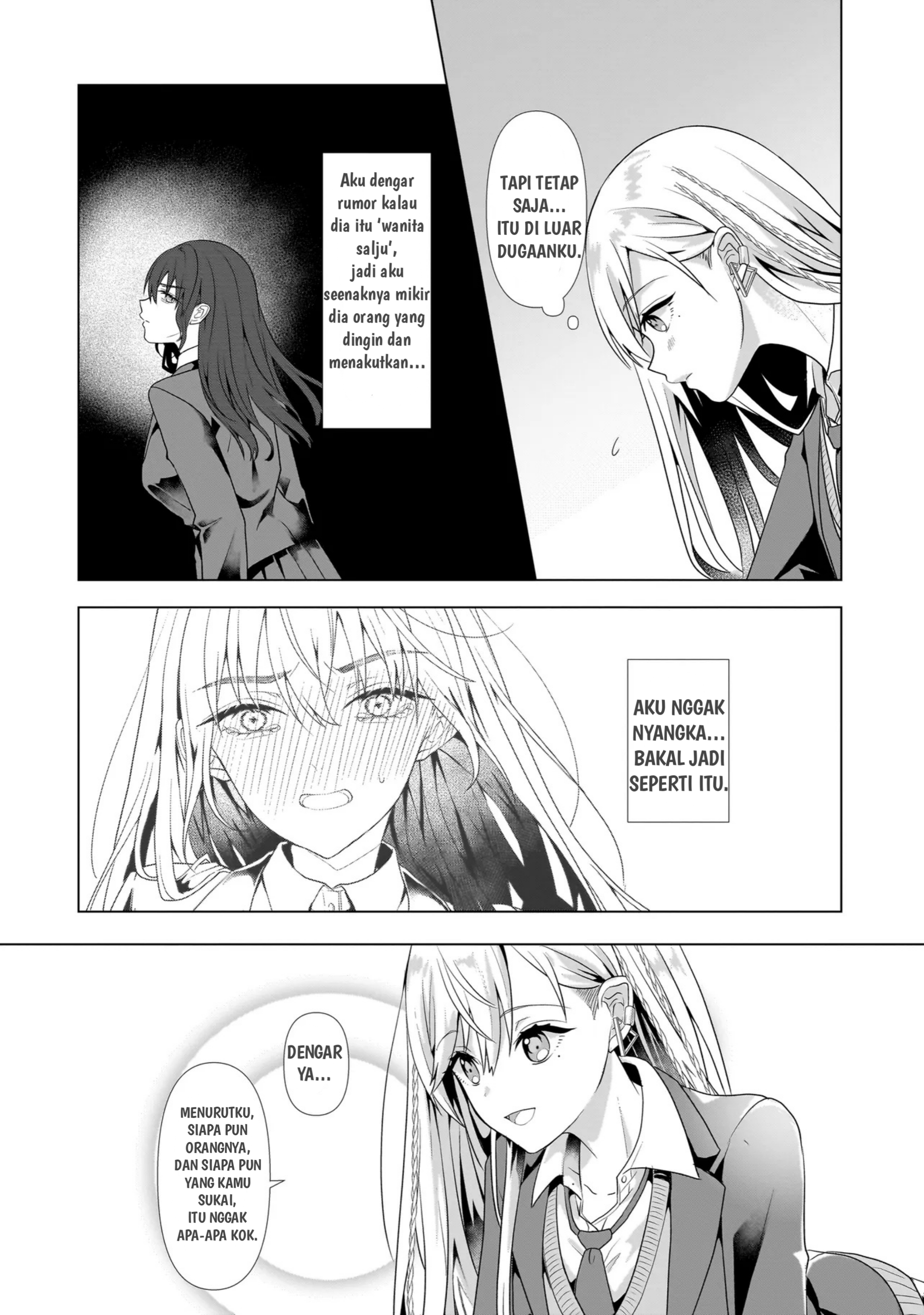 Yuri no Hajimari wa Dorei Kara Ch. 1 第32页