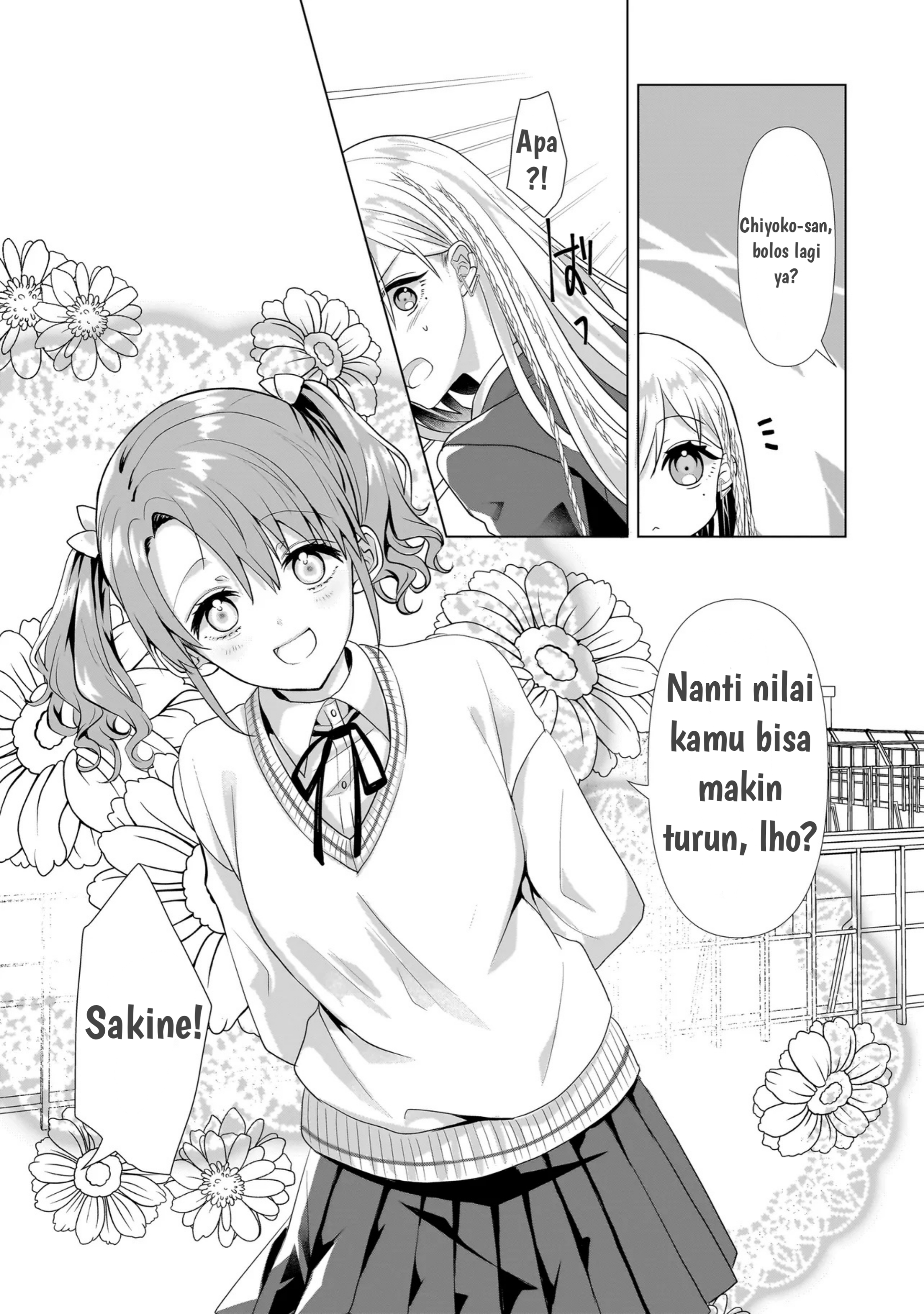 Yuri no Hajimari wa Dorei Kara Ch. 1 第7页