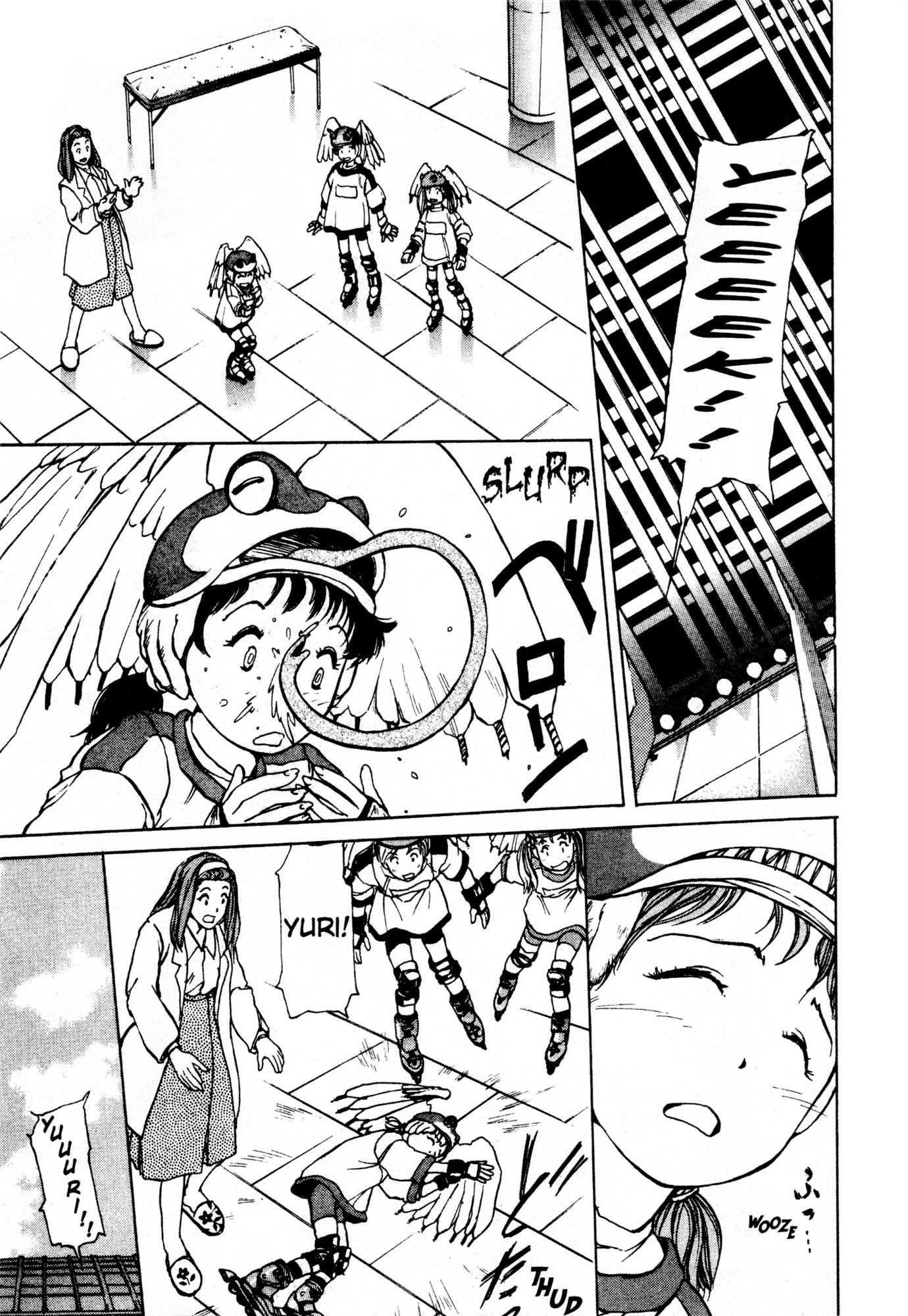 Alien 9 Yuri 第16页