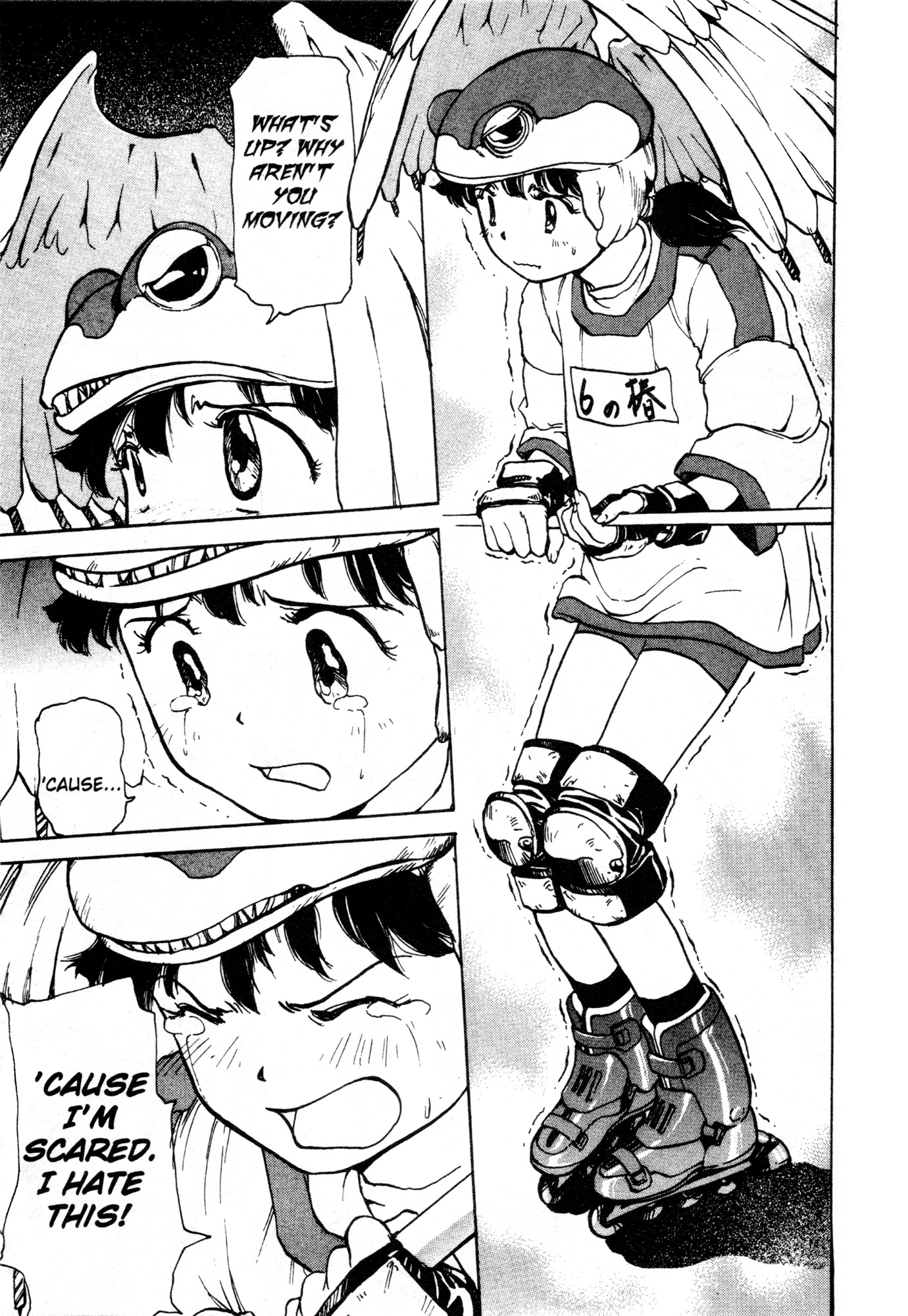 Alien 9 Yuri 第24页