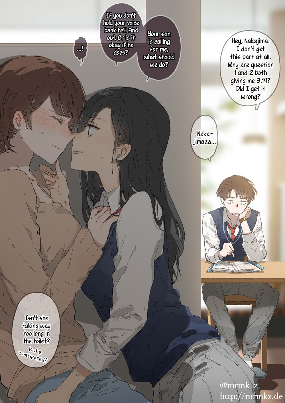 JK-chan and Her Classmate's Mom Ch. 0.1 第2页