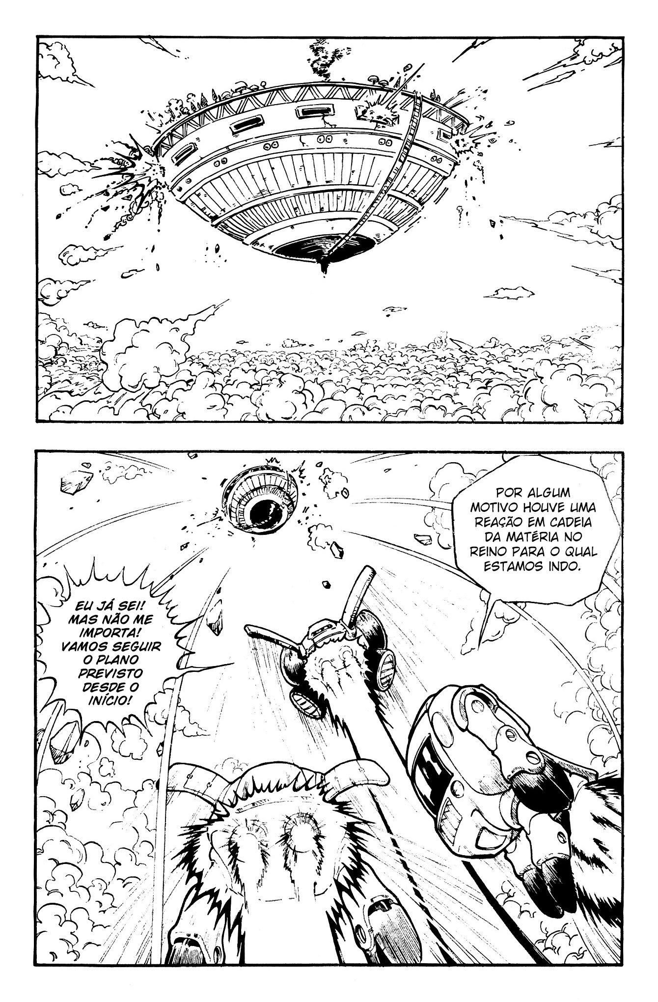 Qī Lóngzhū GT As Misteriosas Esferas do Dragão Aparecem!! 第8页
