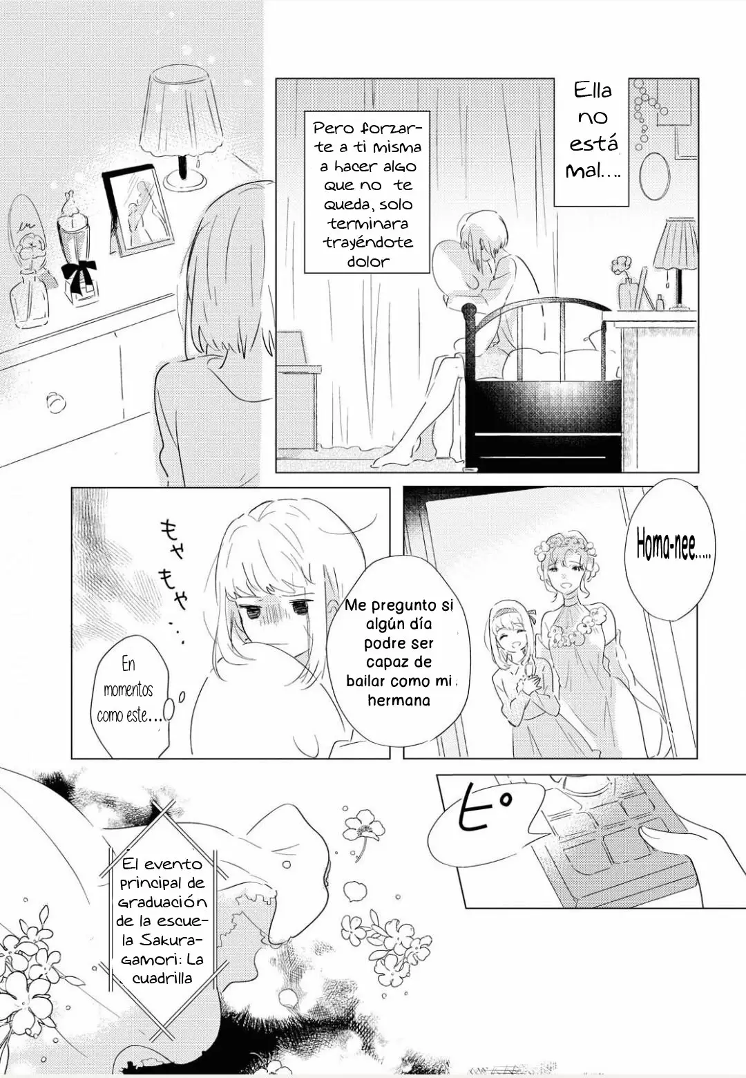 Odoriba ni Skirt ga naru Vol. 1 Ch. 1 第22页