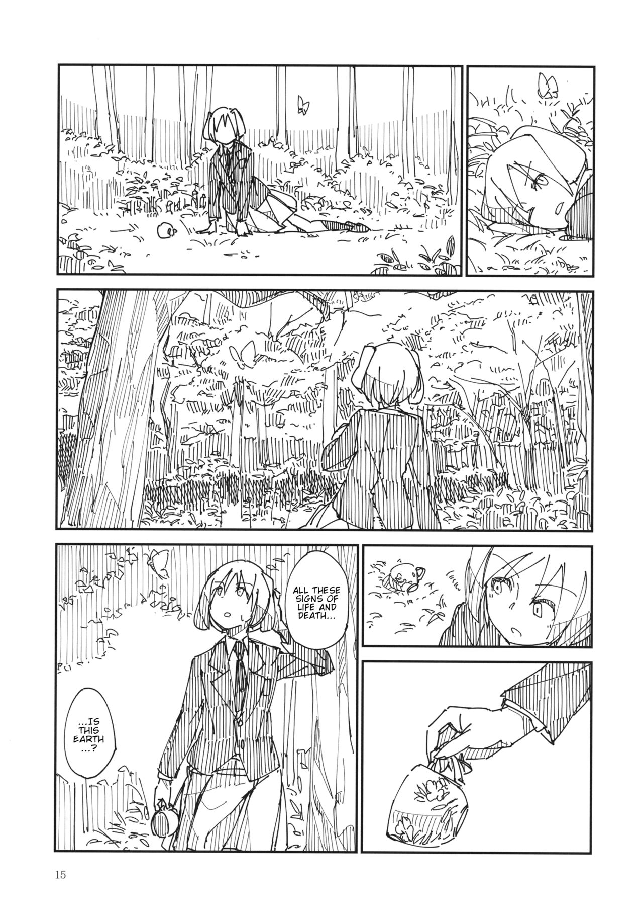 Touhou - Chijou no Yume (Doujinshi) Oneshot 第14页