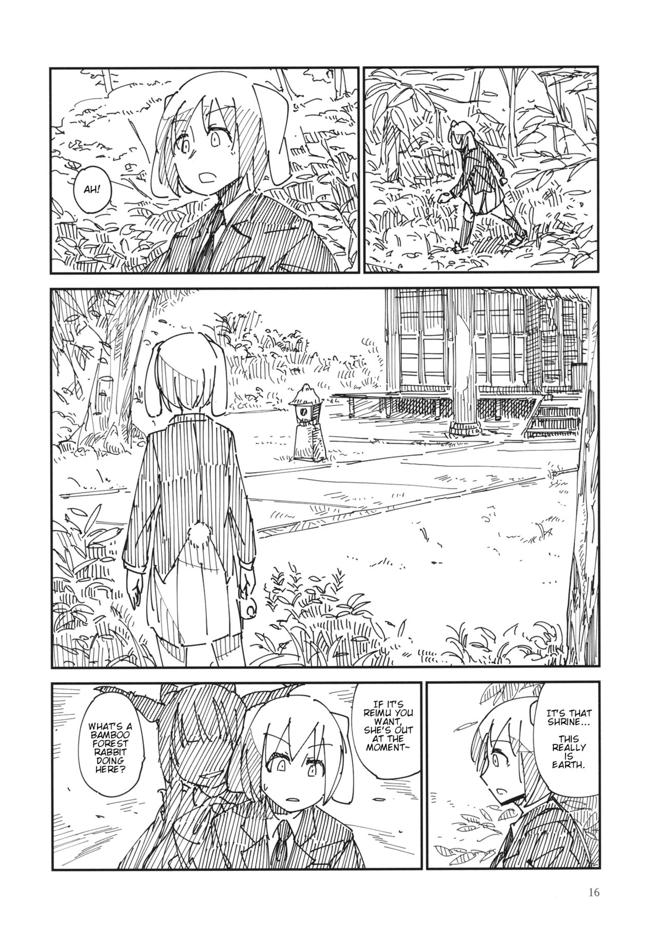 Touhou - Chijou no Yume (Doujinshi) Oneshot 第15页