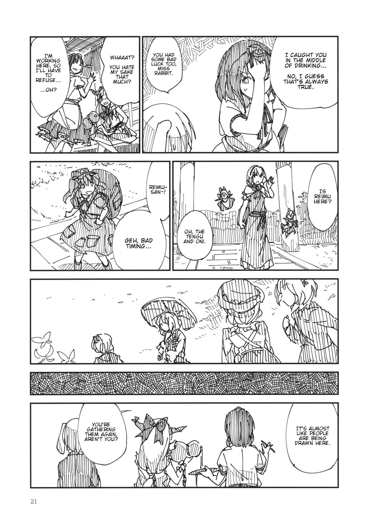 Touhou - Chijou no Yume (Doujinshi) Oneshot 第20页