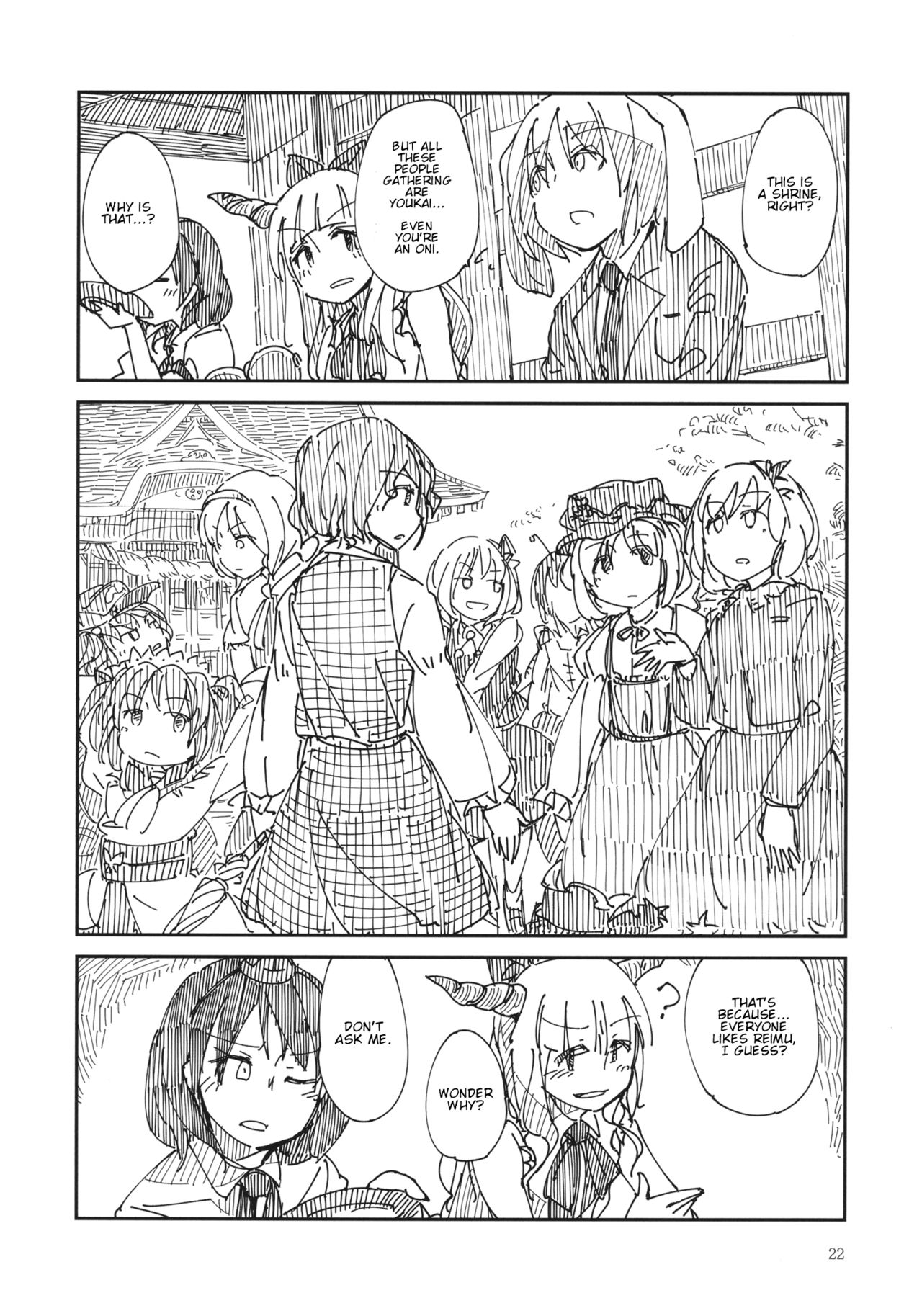 Touhou - Chijou no Yume (Doujinshi) Oneshot 第21页