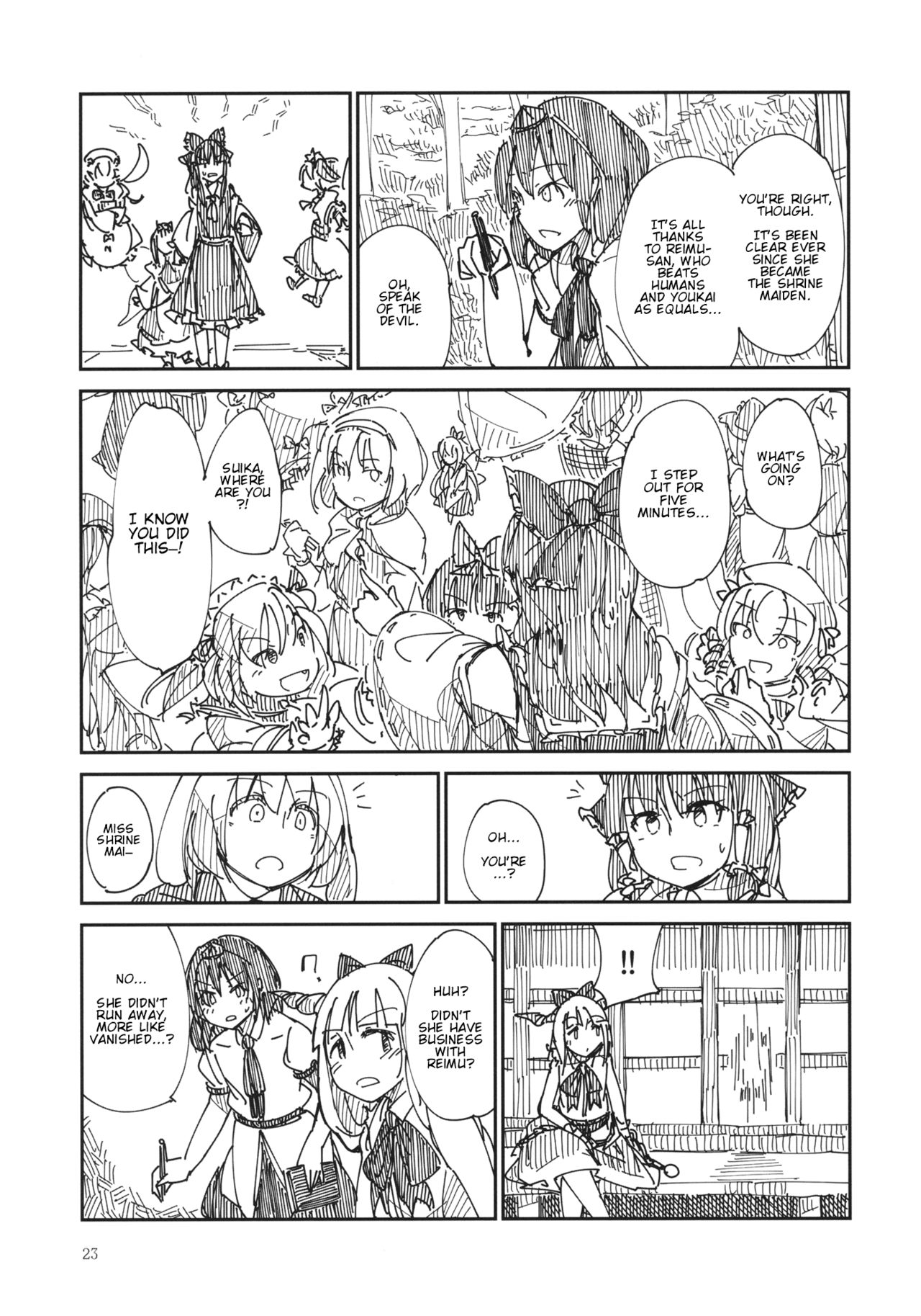 Touhou - Chijou no Yume (Doujinshi) Oneshot 第22页