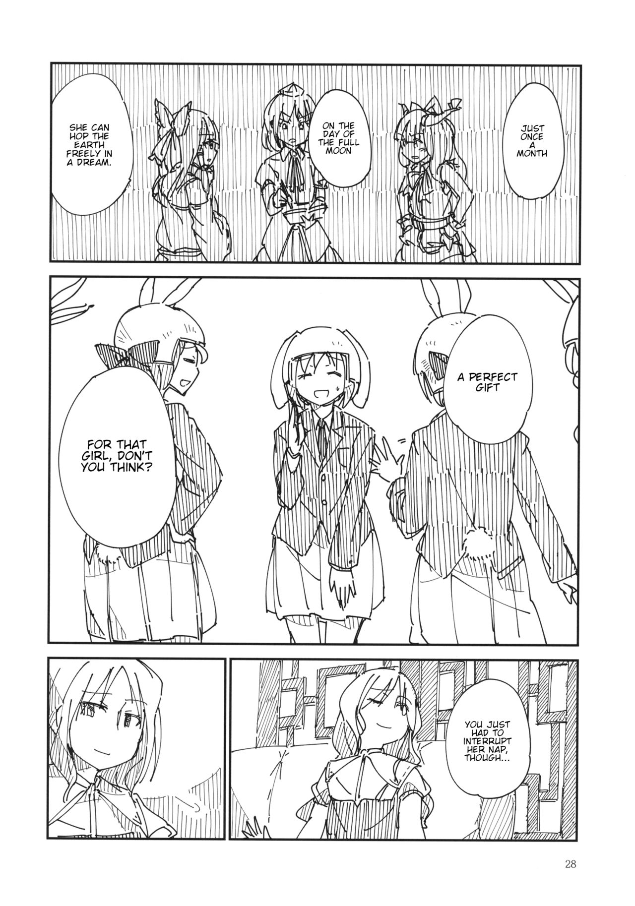 Touhou - Chijou no Yume (Doujinshi) Oneshot 第27页