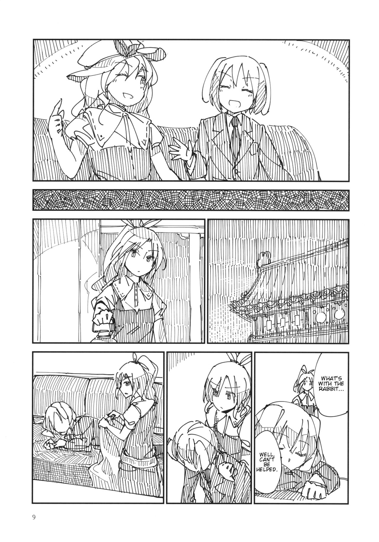 Touhou - Chijou no Yume (Doujinshi) 第8页