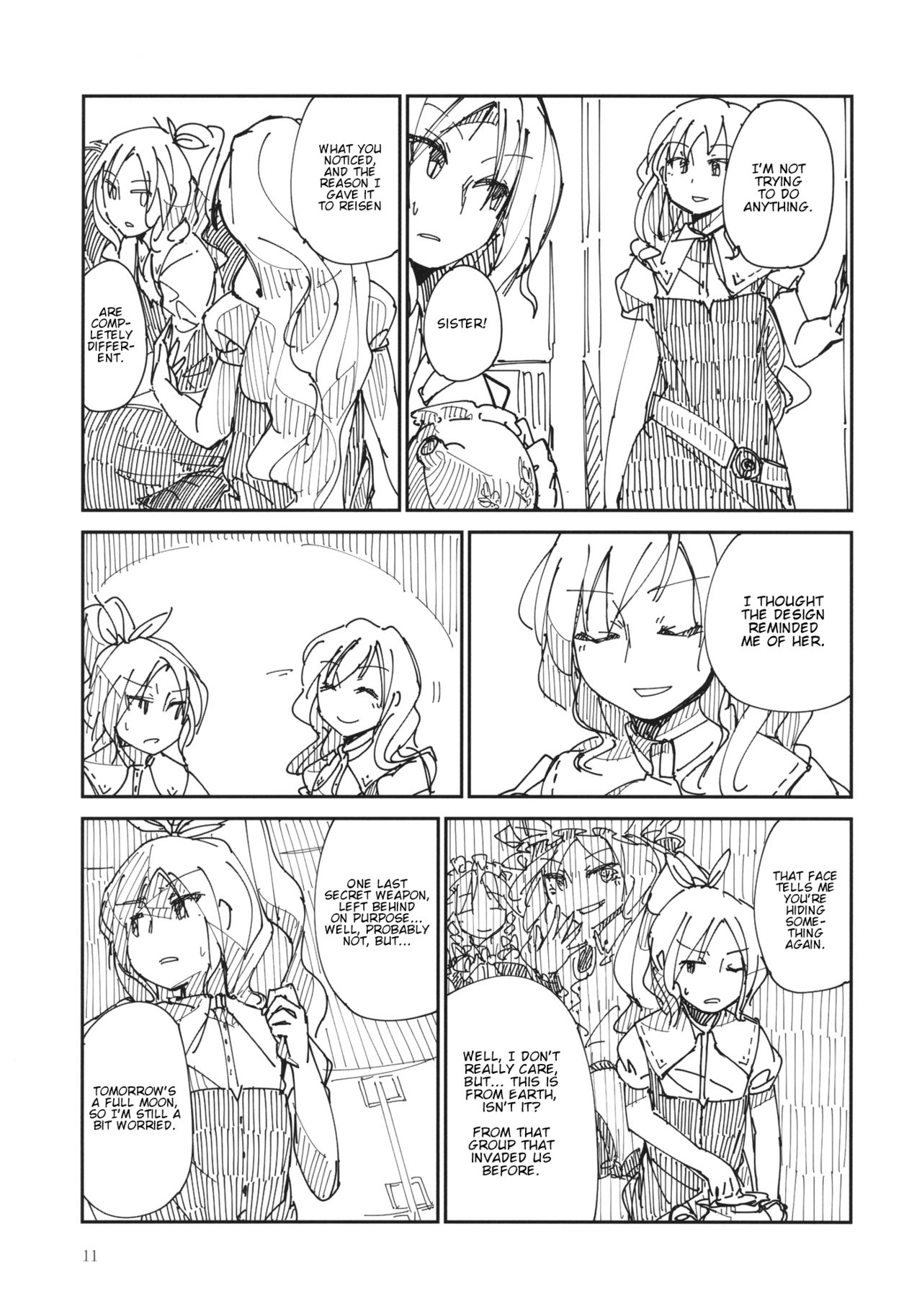 Touhou - Chijou no Yume (Doujinshi) Oneshot 第10页