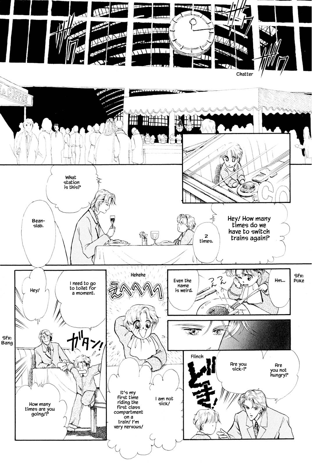 The Duck of Mr. Fredward Ch. 30.1 第12页
