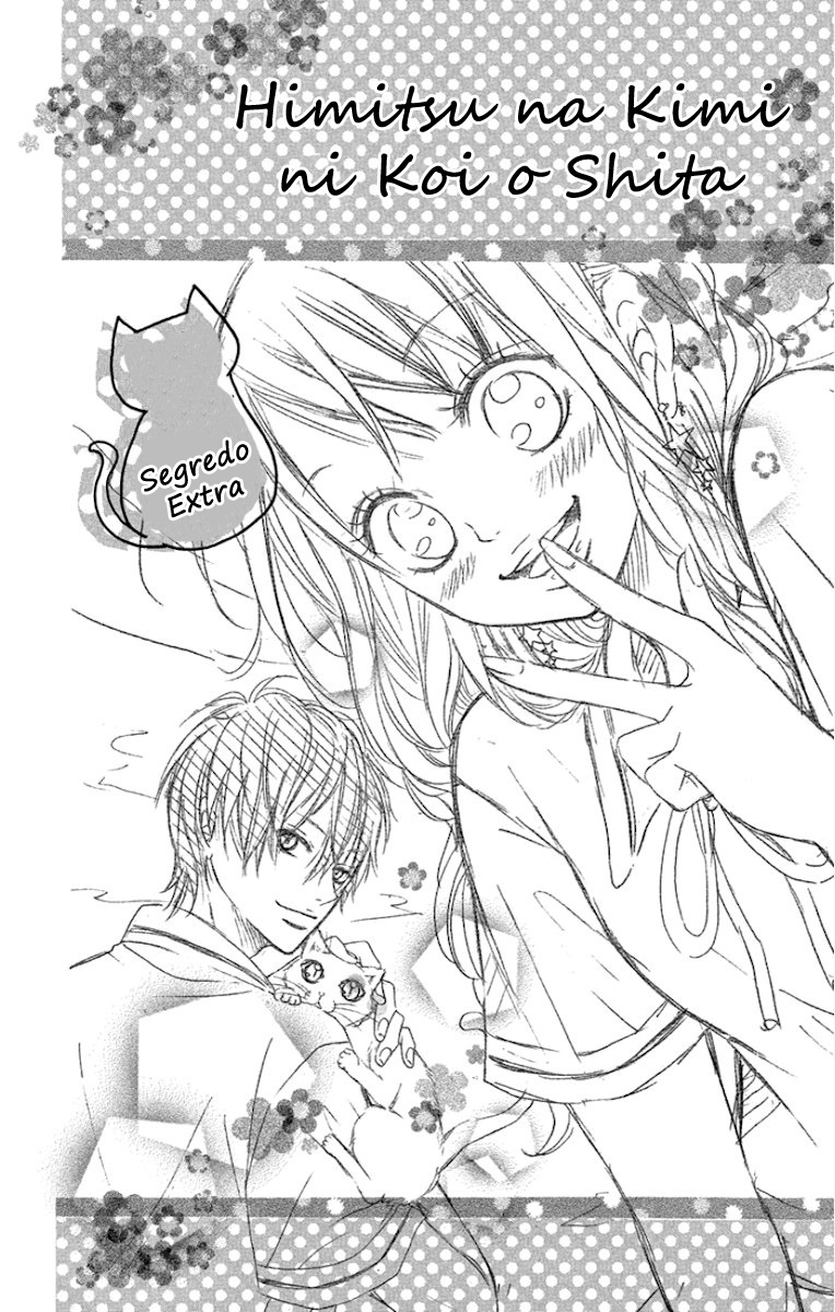 Himitsu na Kimi ni Koi o Shita Vol. 1 Ch. 5.5 第2页