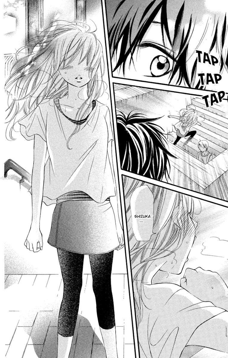 Himitsu na Kimi ni Koi o Shita Vol. 1 Ch. 5.5 第14页