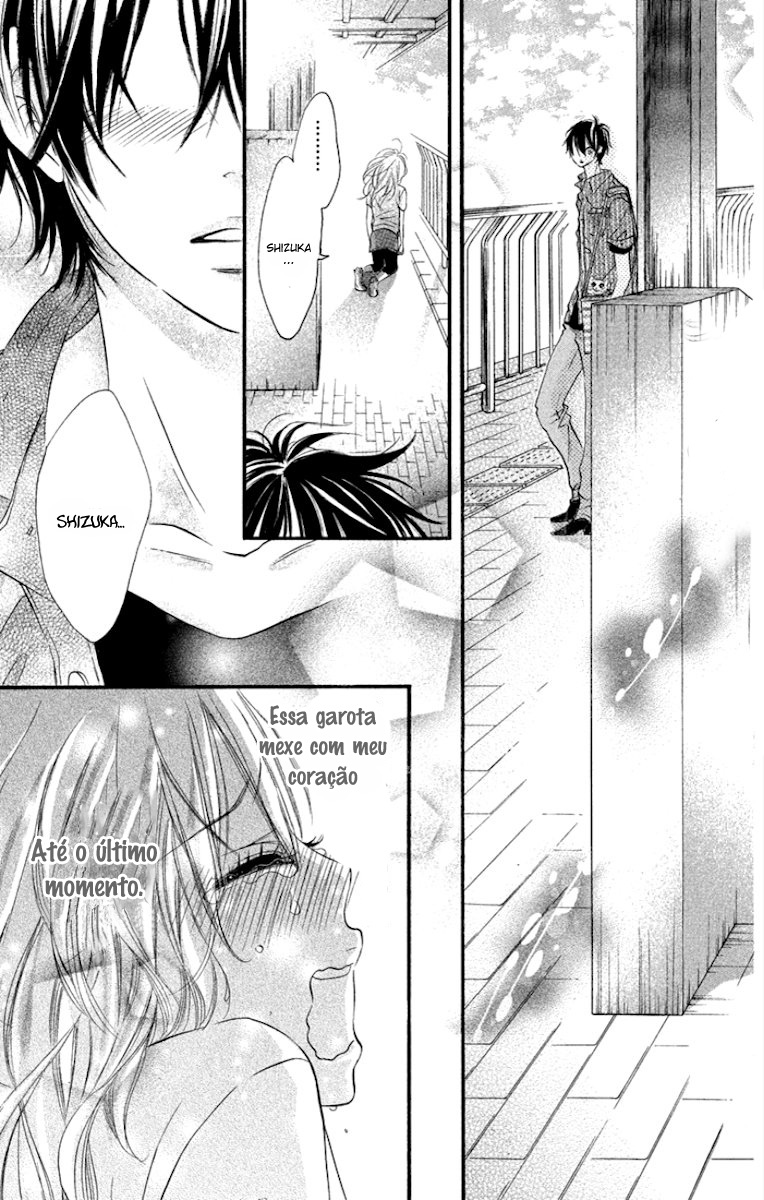 Himitsu na Kimi ni Koi o Shita Vol. 1 Ch. 5.5 第15页
