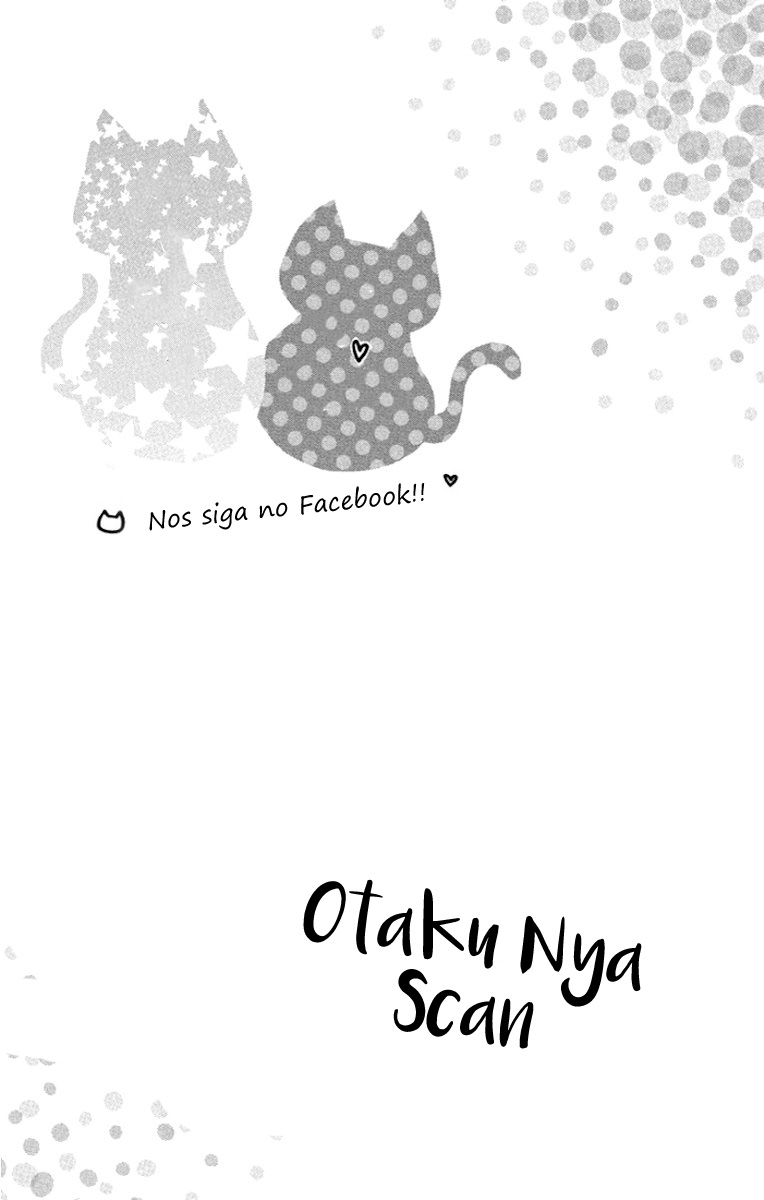 Himitsu na Kimi ni Koi o Shita Vol. 1 Ch. 5.5 第17页